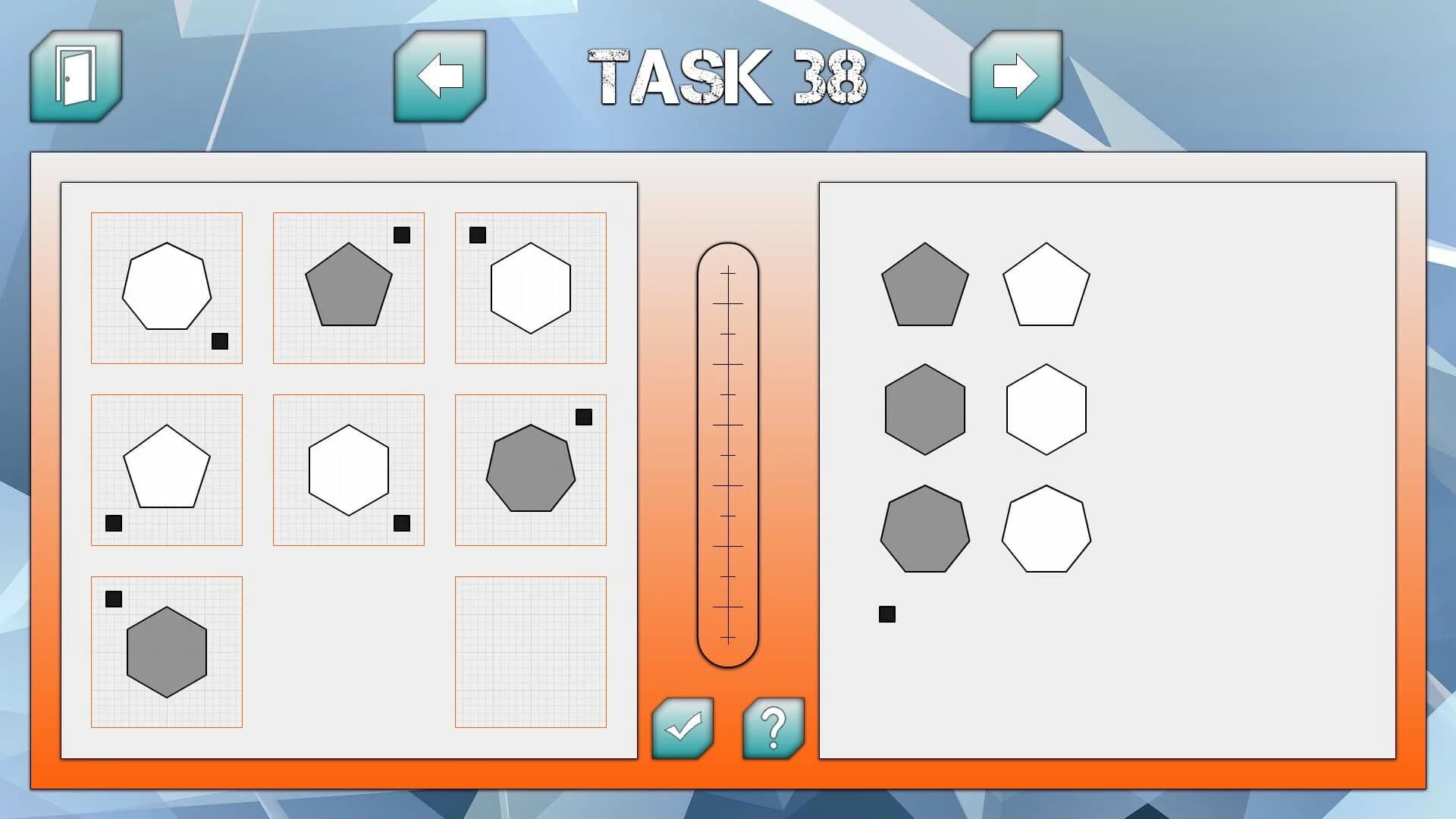 Brain Booster screenshot 5