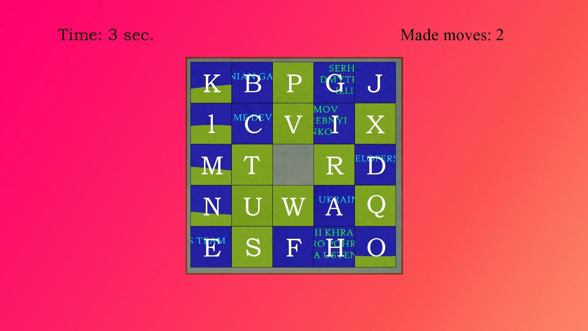 Brain Games screenshot 4