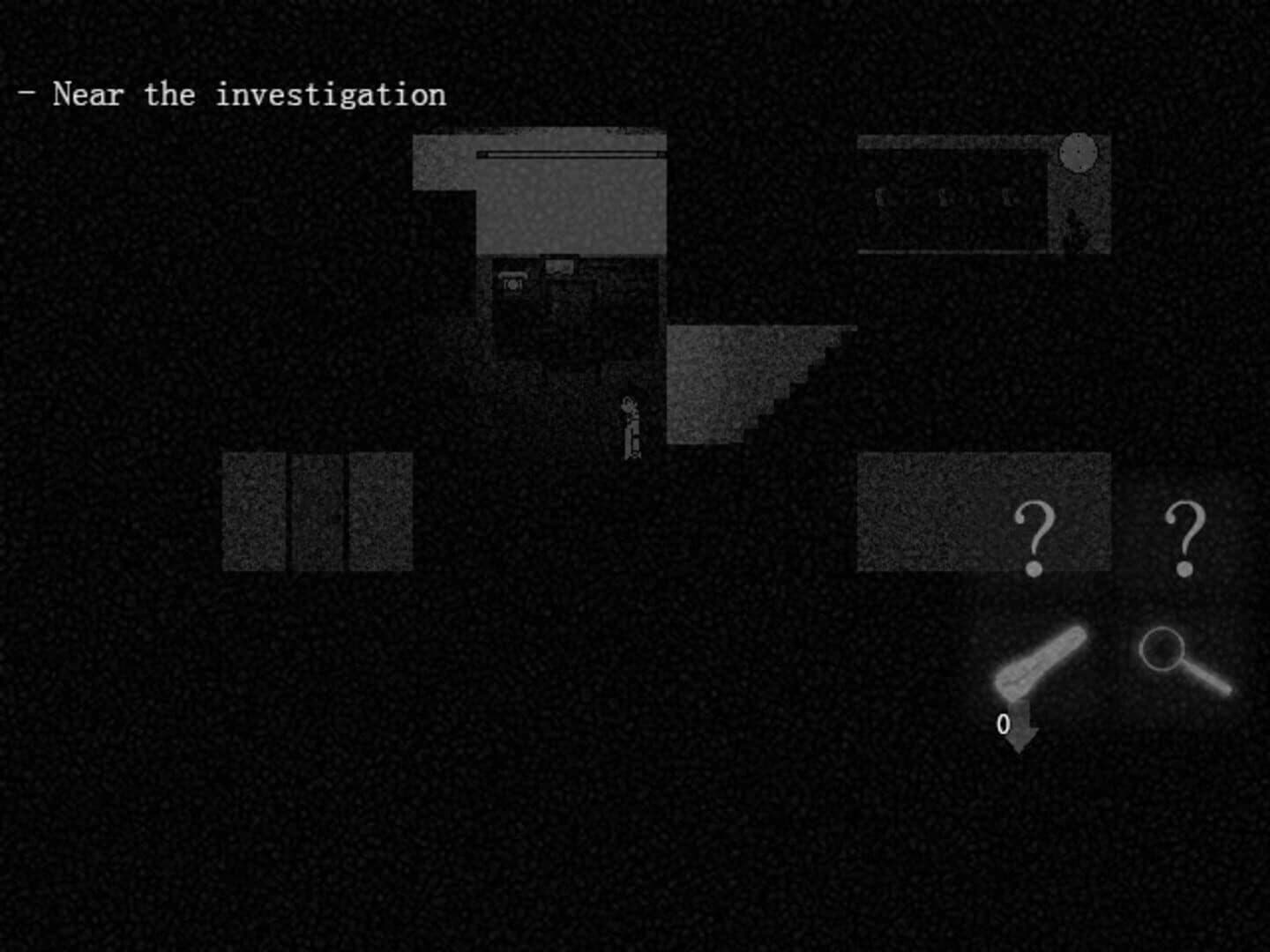 Brain in a Vat Lies screenshot 4