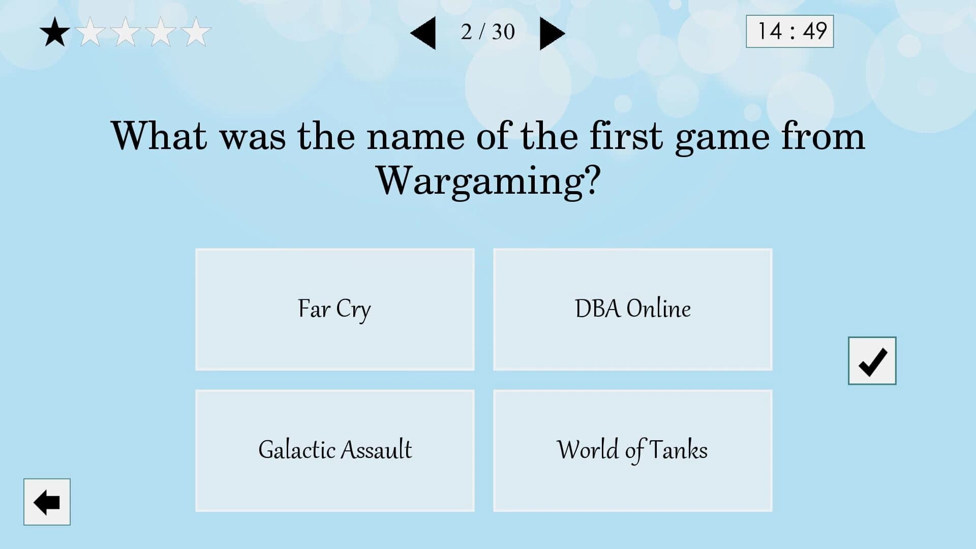Brain Test screenshot 1
