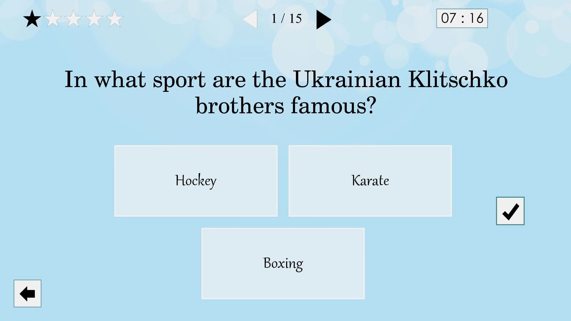 Brain Test screenshot 5