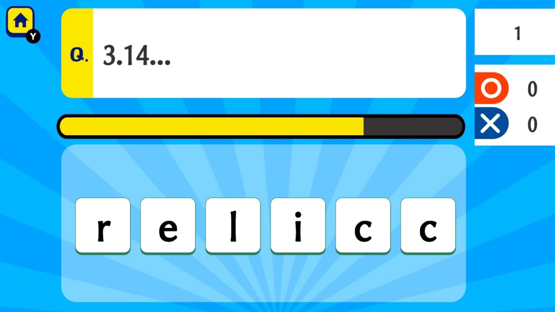 Brain Training! Order Quiz screenshot 4