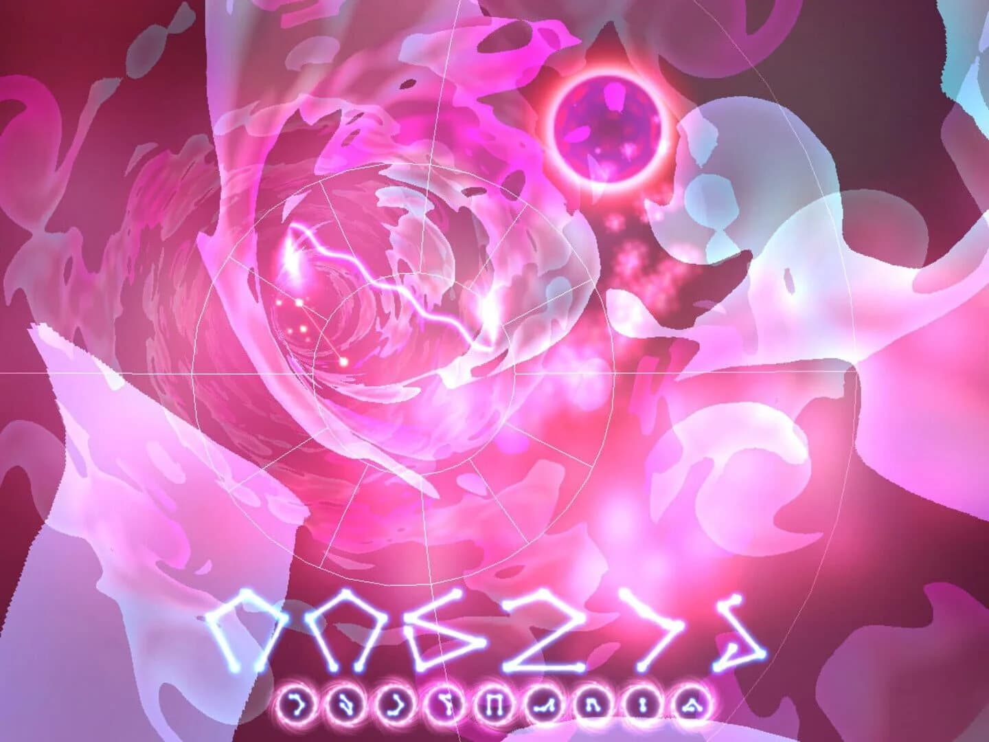 Brainpipe: A Plunge to Unhumanity screenshot 3