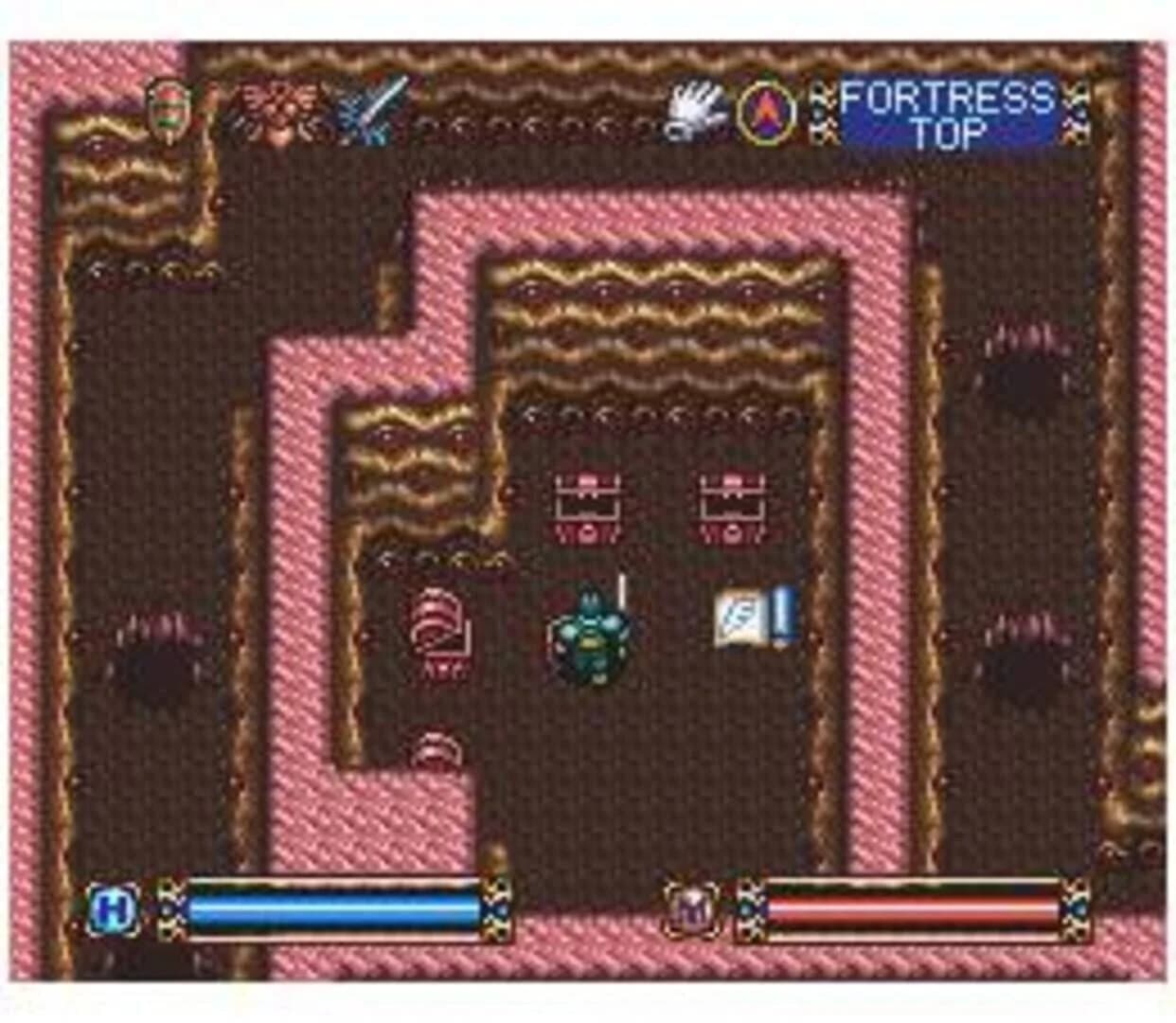Brandish screenshot 1