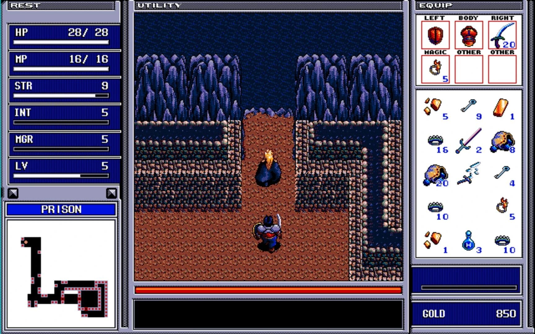 Brandish 2: The Planet Buster screenshot 2
