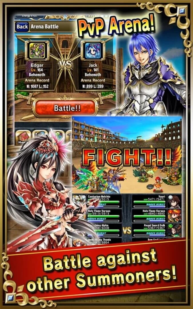 Brave Frontier screenshot 4