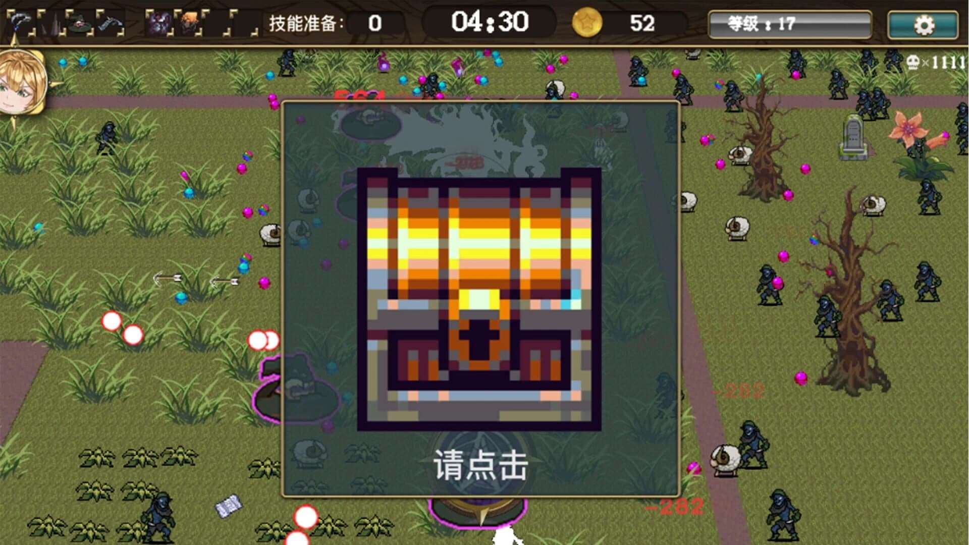 Brave survivors screenshot 5