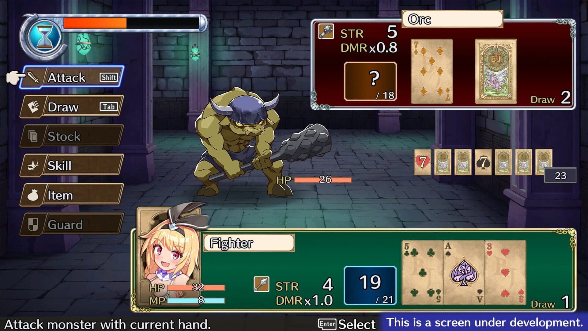 Brave x Junction screenshot 1