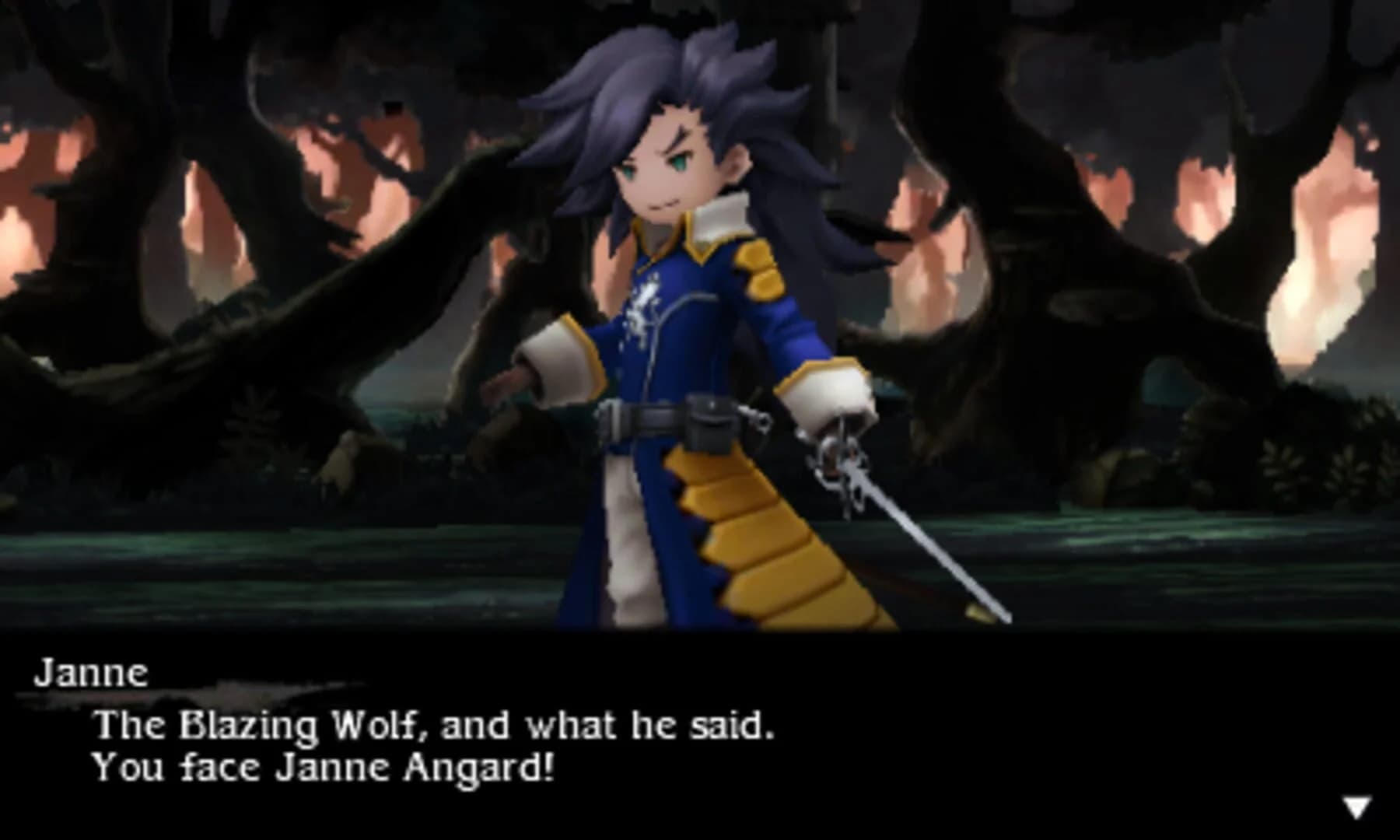 Bravely Second: End Layer screenshot 5