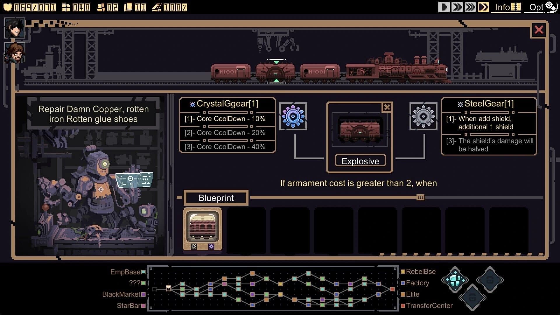 Break Siege screenshot 4