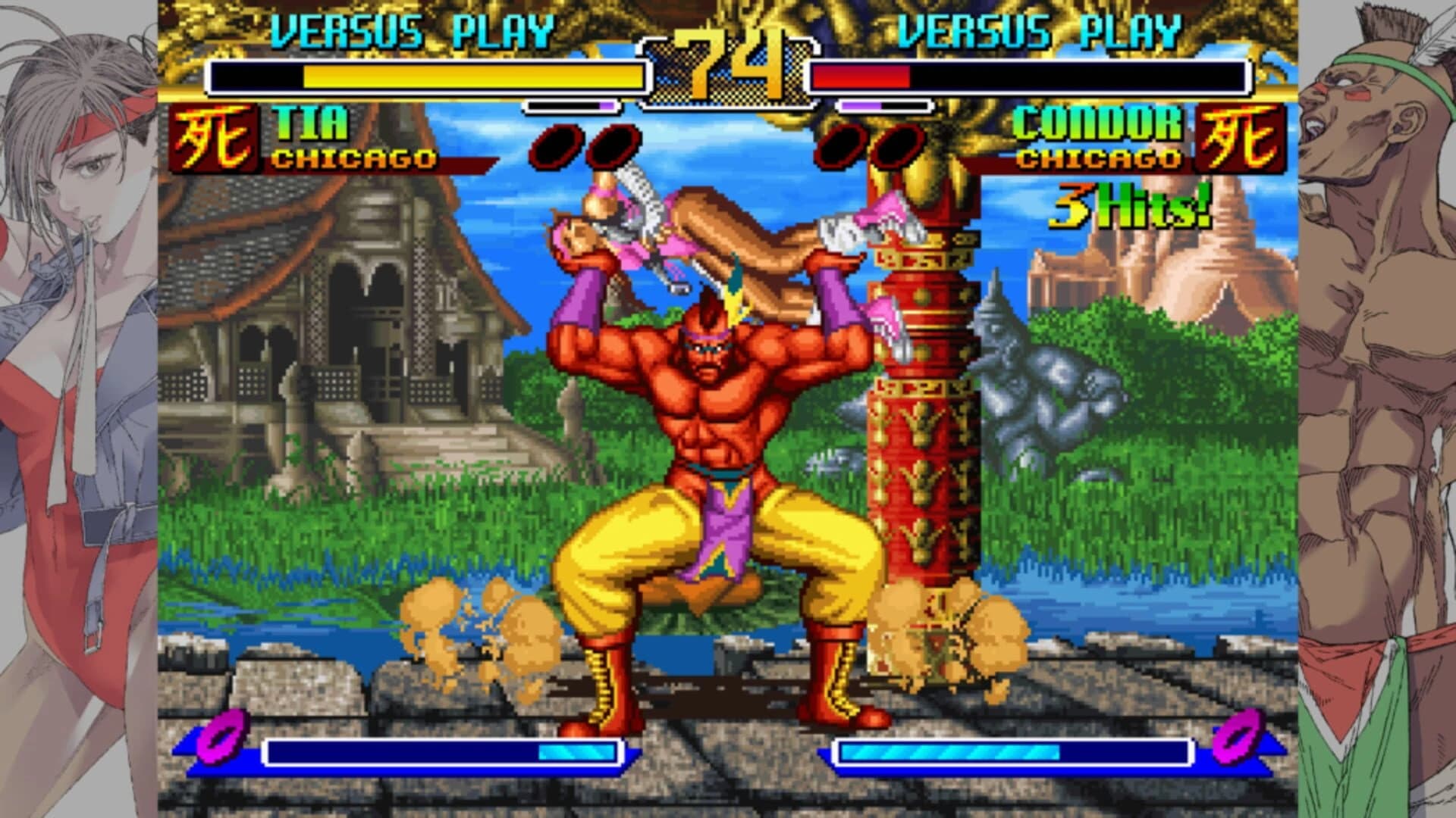 Breakers Revenge Chicago screenshot 2