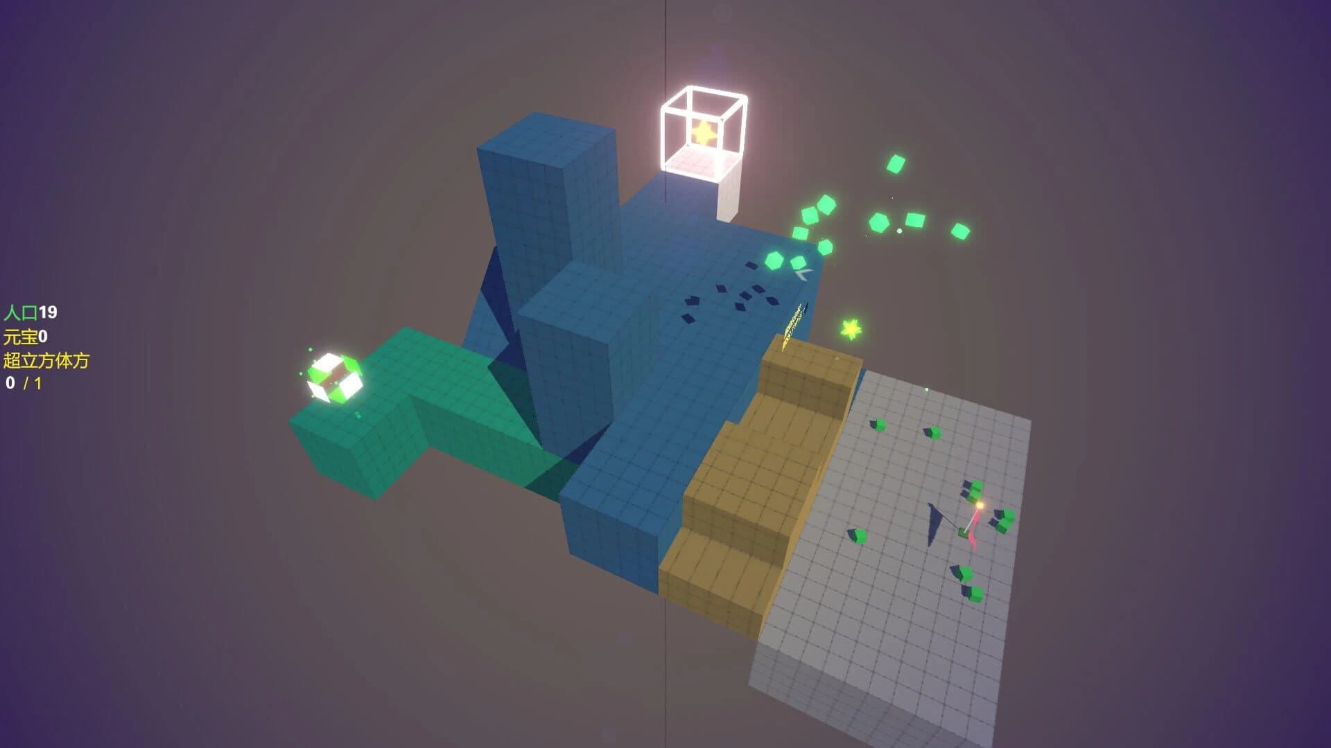 Breaking Box screenshot 2