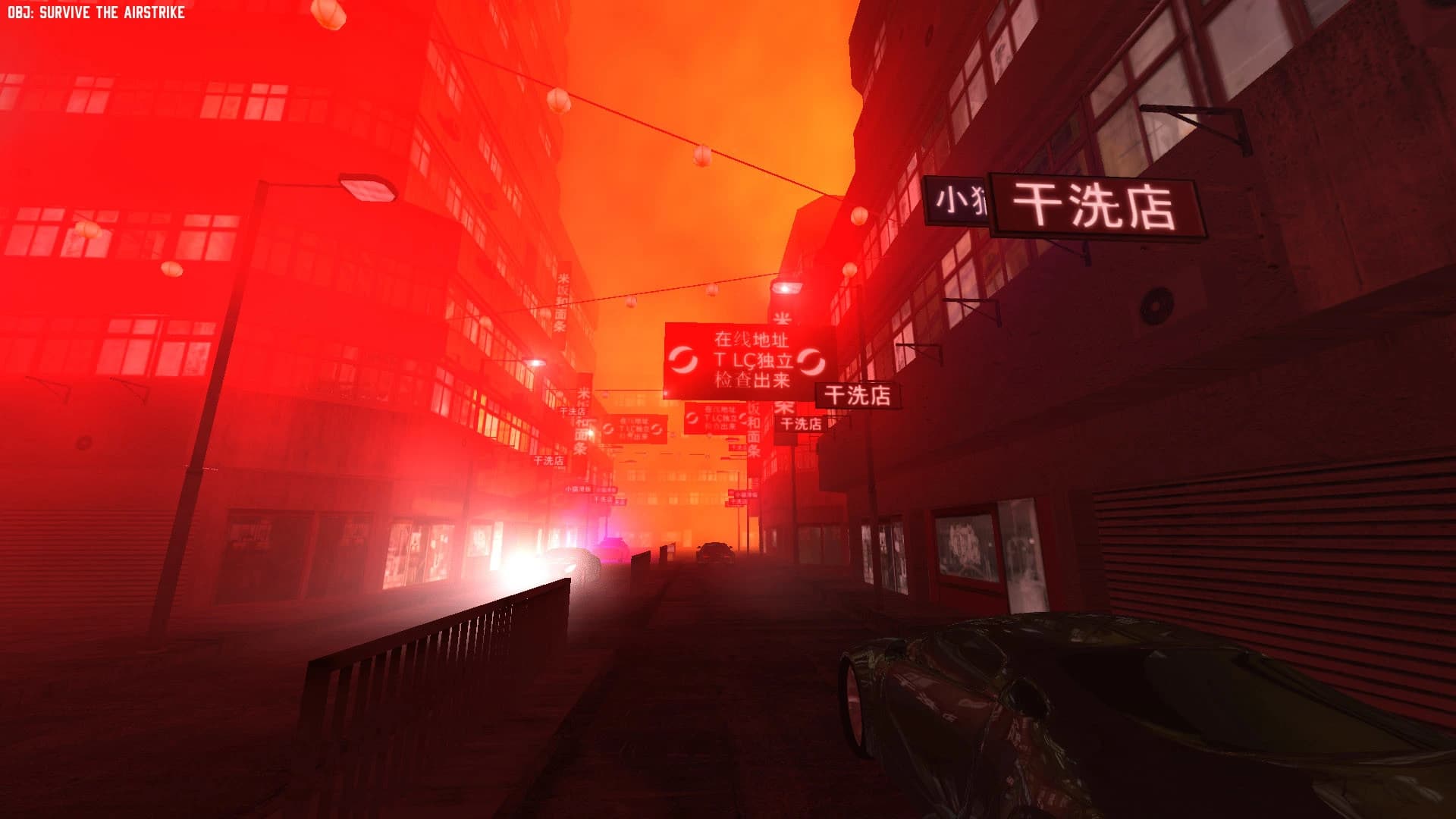 Breaking Lockdown screenshot 7
