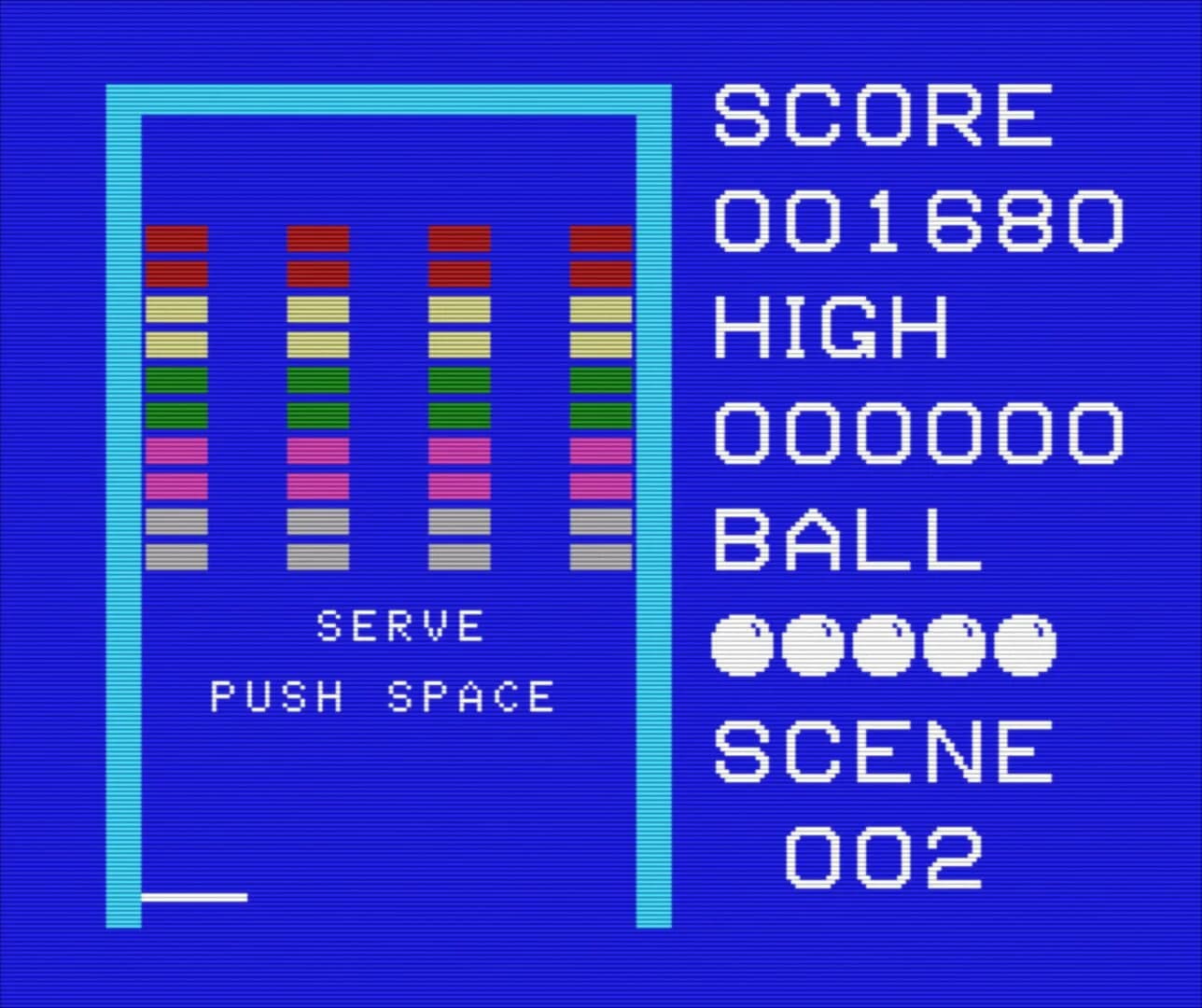Breakout screenshot 4