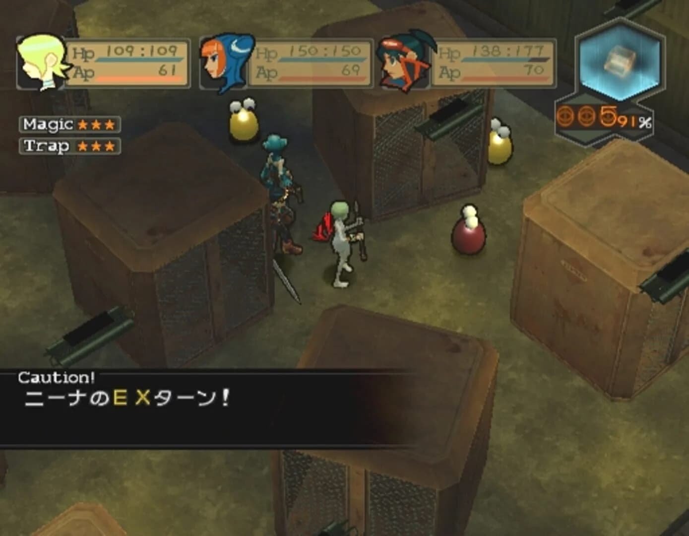 Breath of Fire: Dragon Quarter screenshot 3