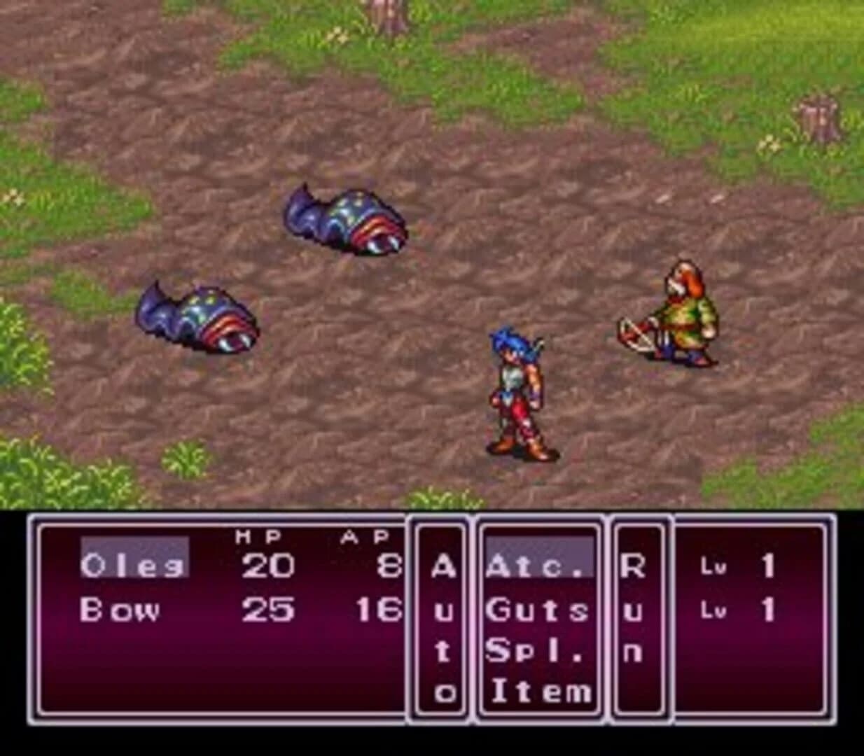 Breath of Fire II screenshot 1