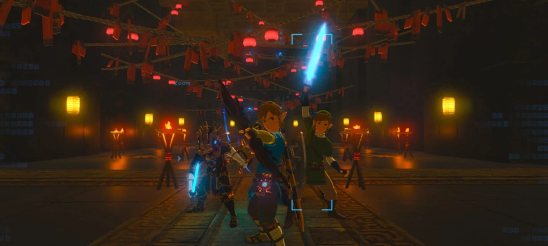 Breath of the Wild Multiplayer screenshot 1