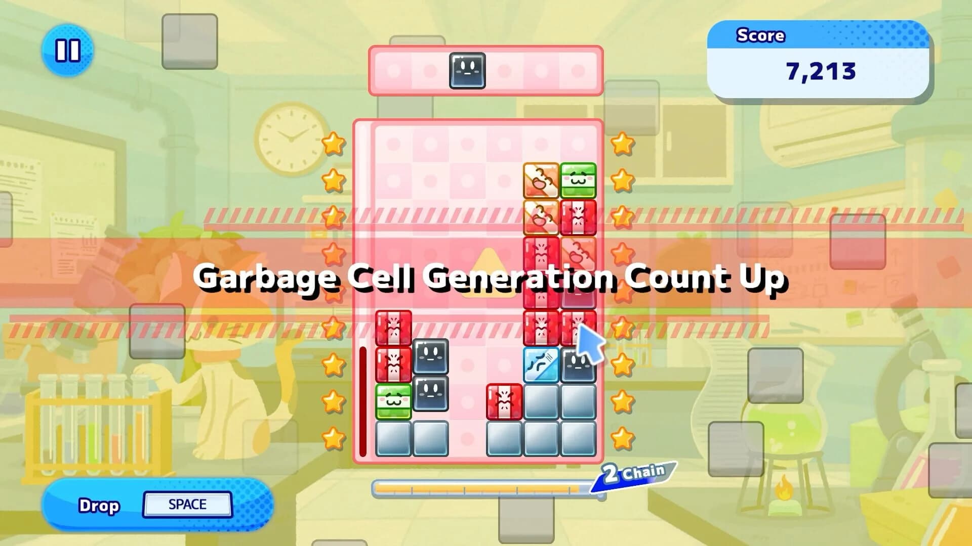 Breecell screenshot 4