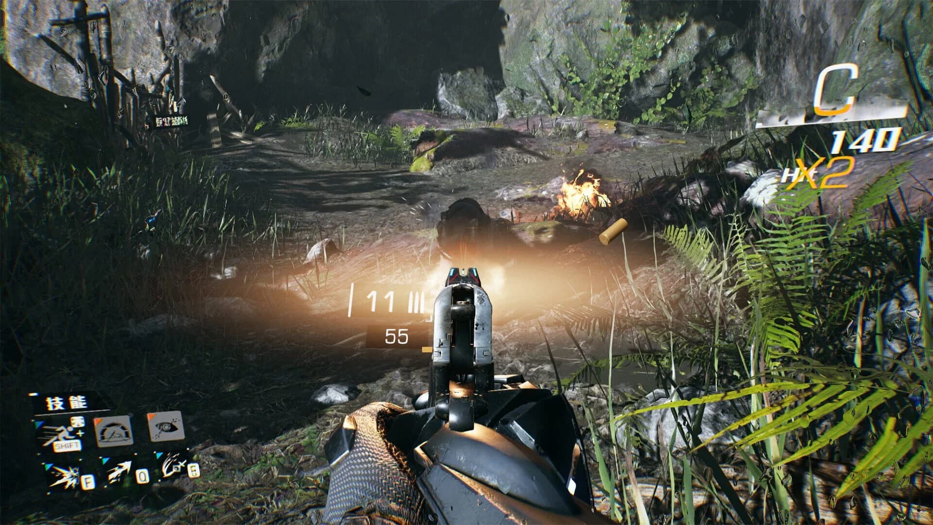 Bright Memory screenshot 5