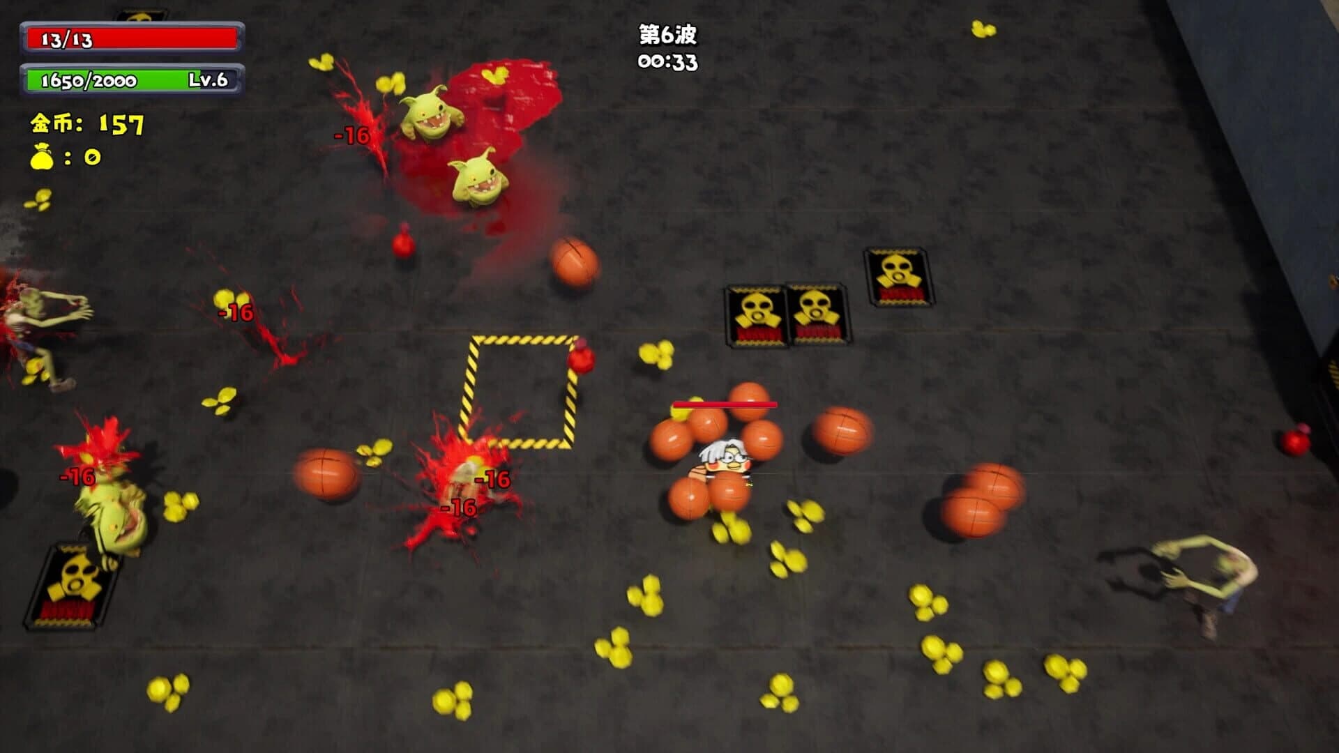 BroChicken screenshot 5