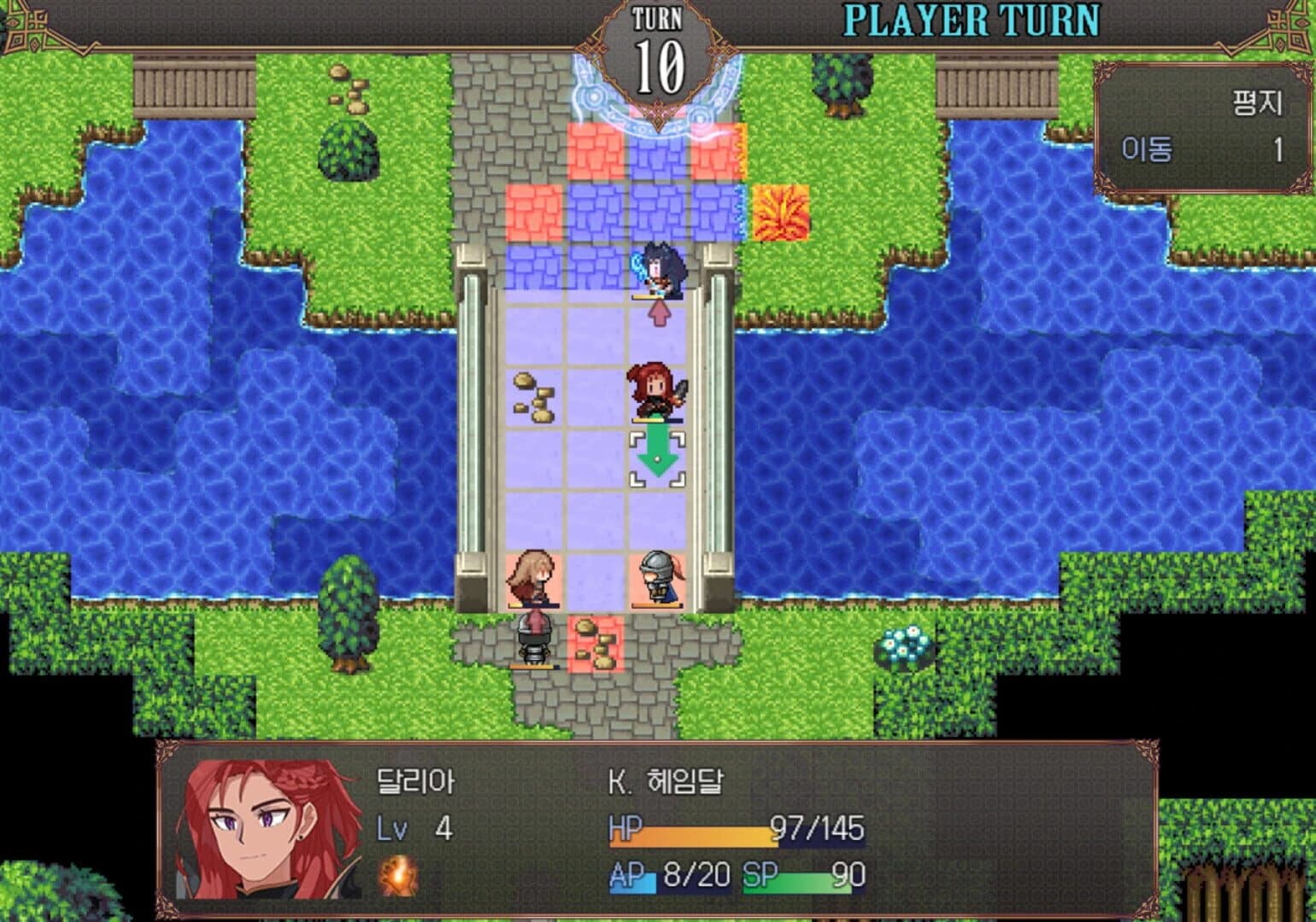 Broken Blade: Airgetlam screenshot 1