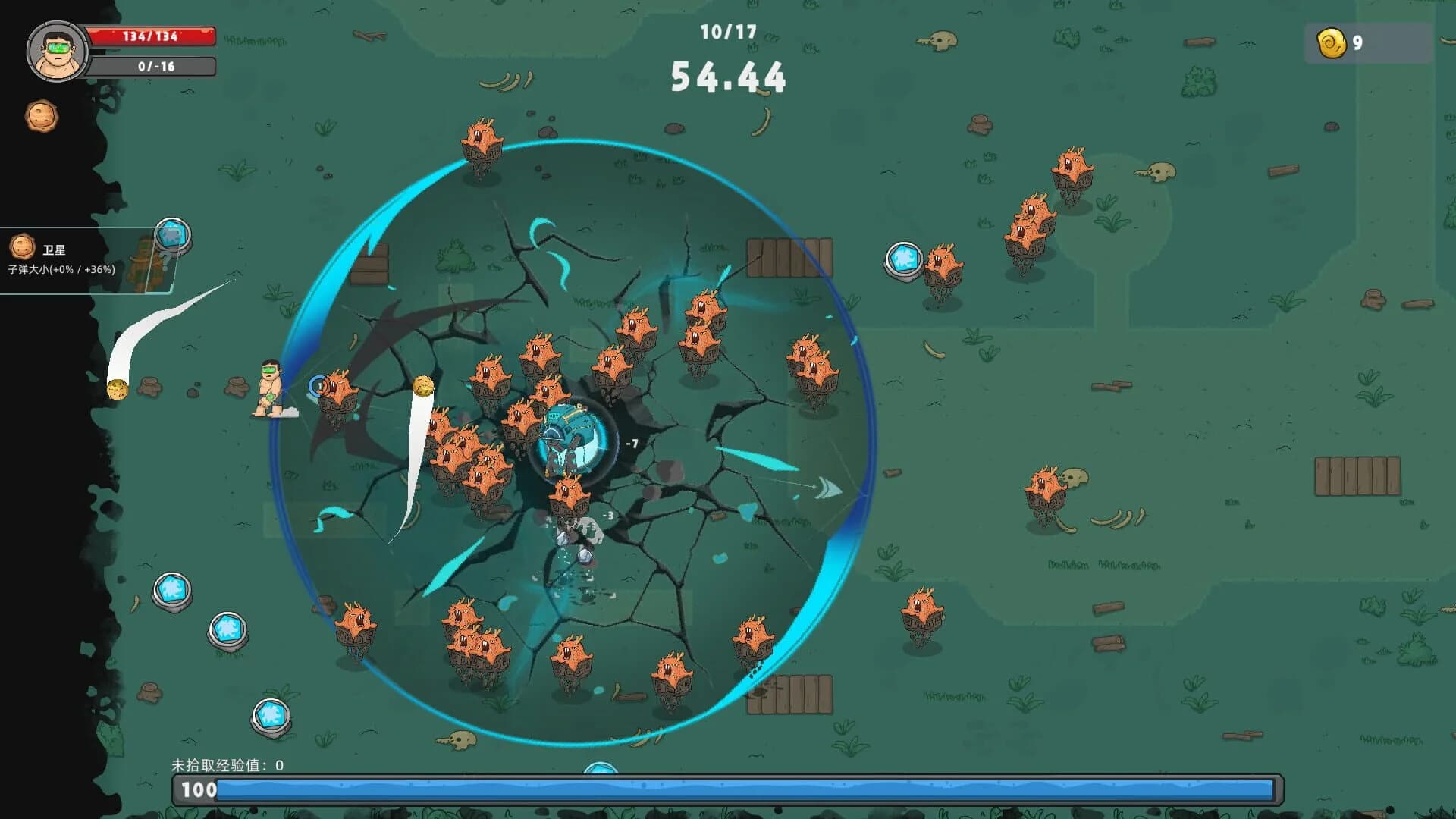 Broken Space Traveler screenshot 5