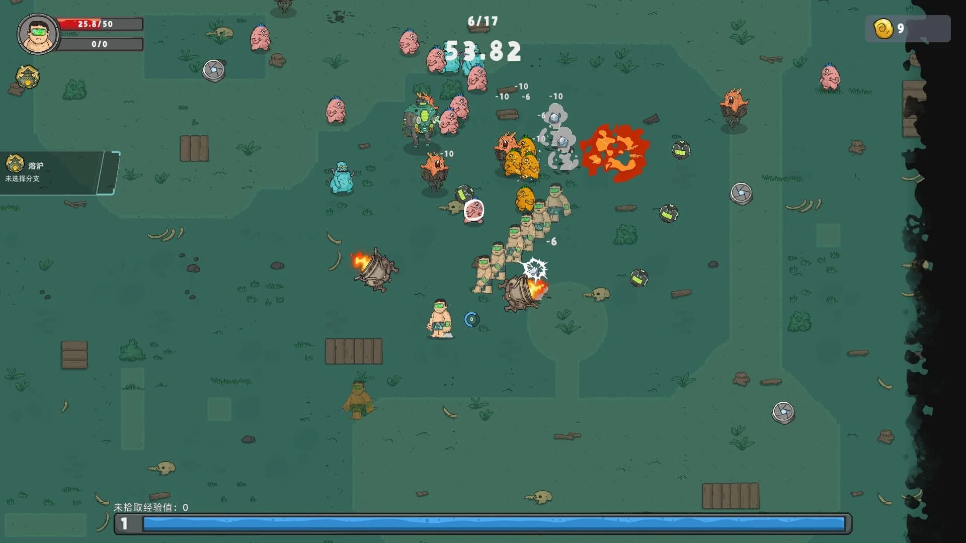 Broken Space Traveler screenshot 4