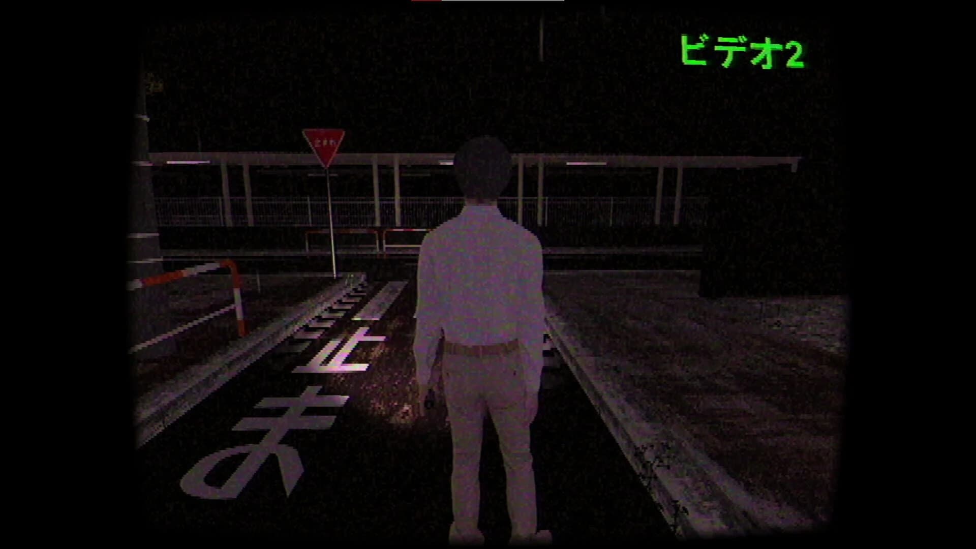 Brutal Japan screenshot 3