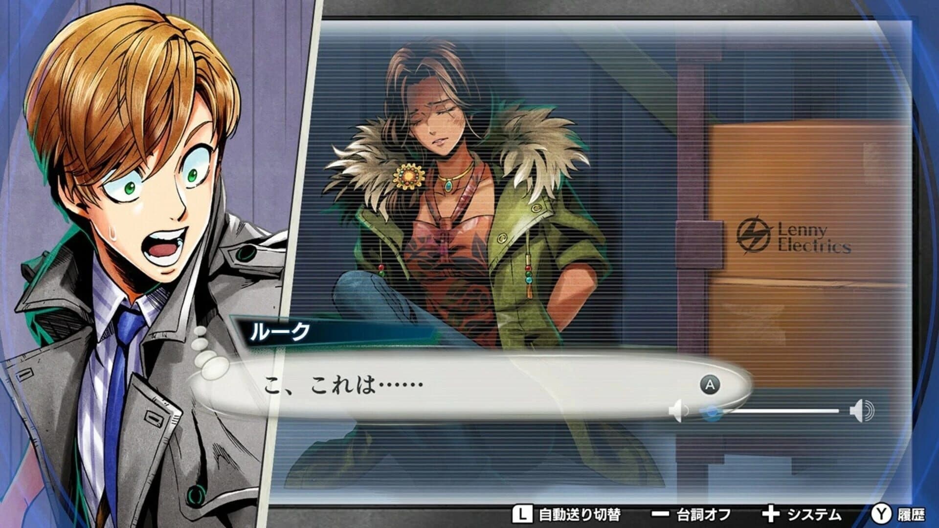 Buddy Mission: Bond screenshot 5