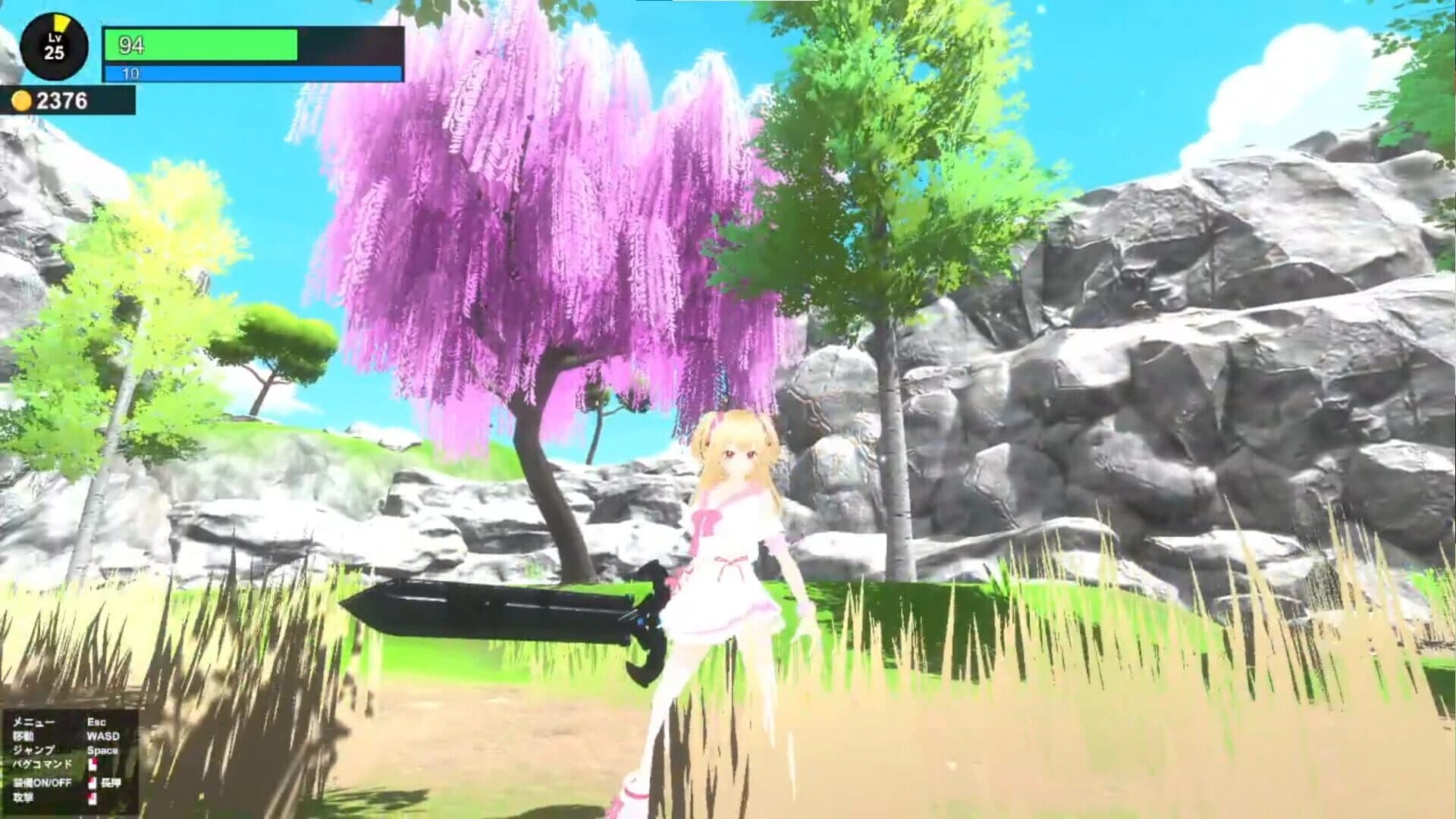 Bug darake no Shiro screenshot 11