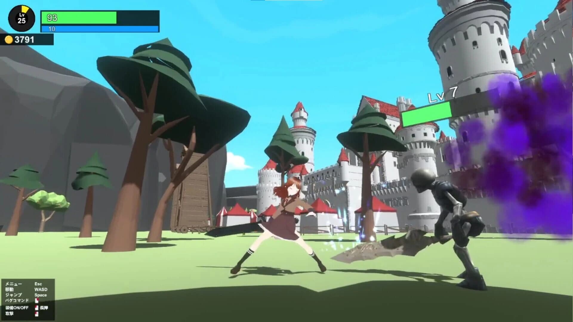 Bug darake no Shiro screenshot 12