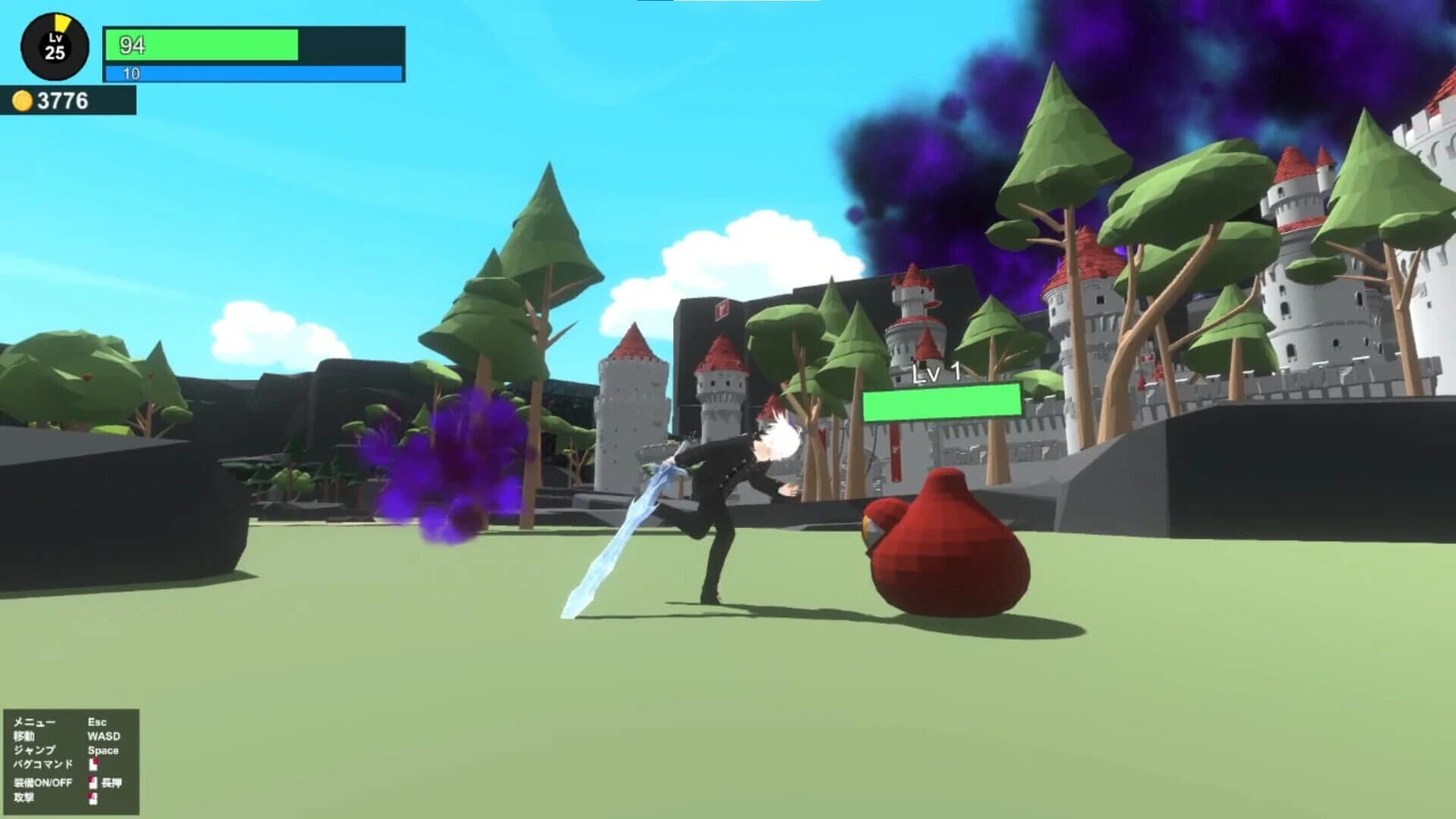 Bug darake no Shiro screenshot 2
