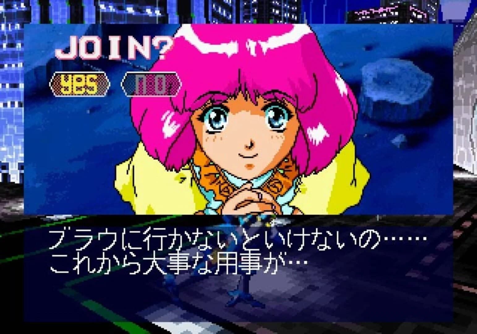 Bulk Slash screenshot 3