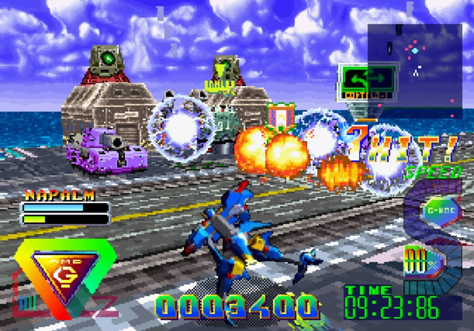 Bulk Slash screenshot 2