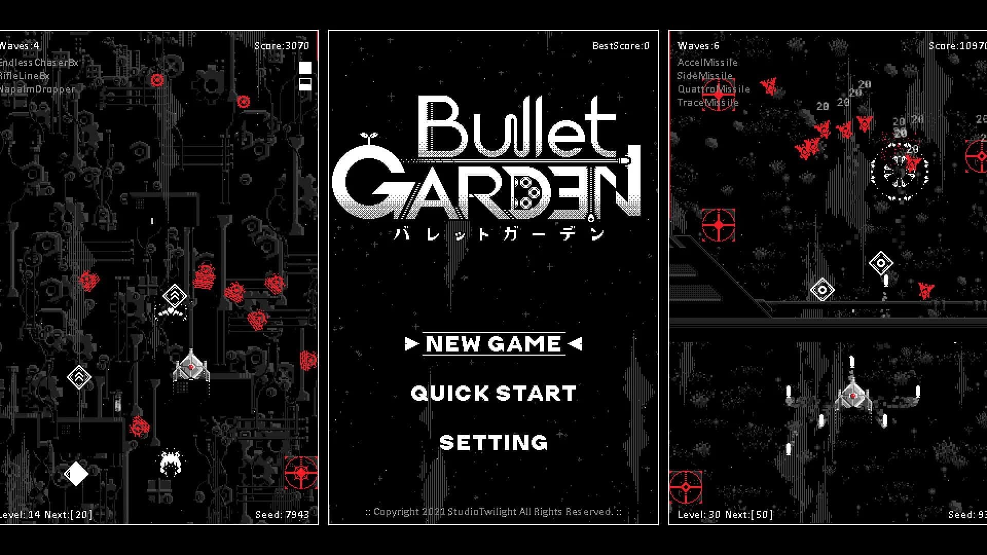 BulletGarden screenshot 4