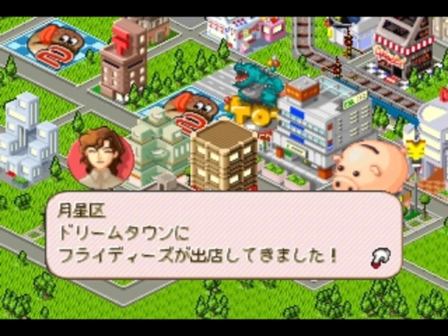 Burger Burger 2 screenshot 3