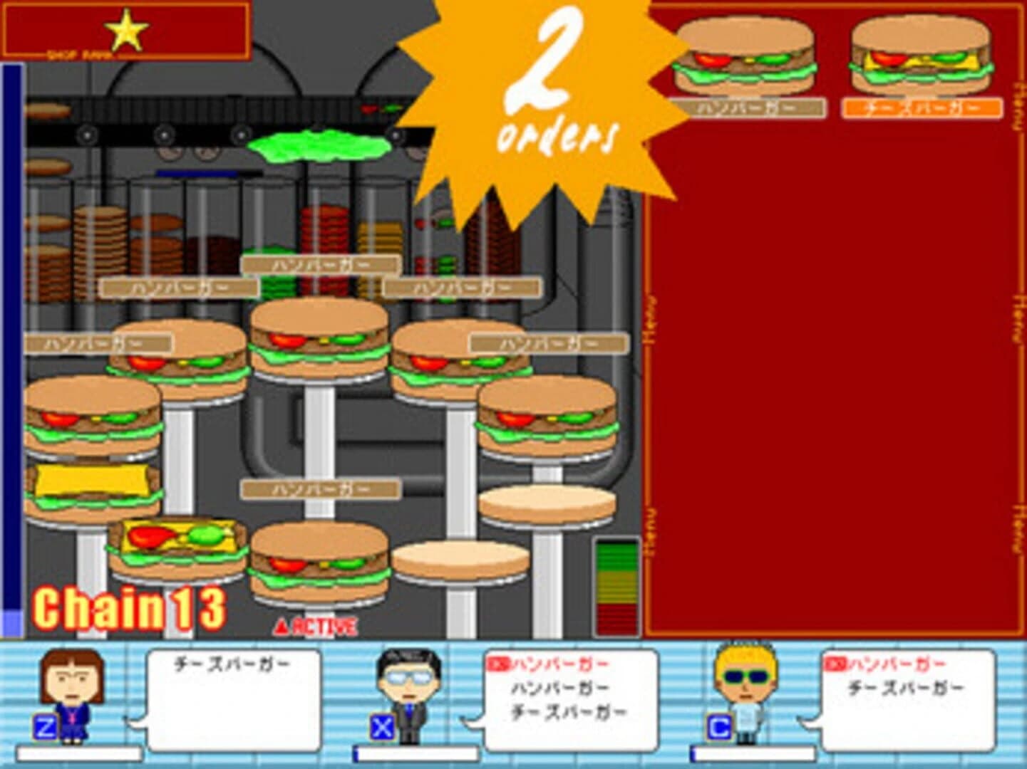 Burger Maker screenshot 1