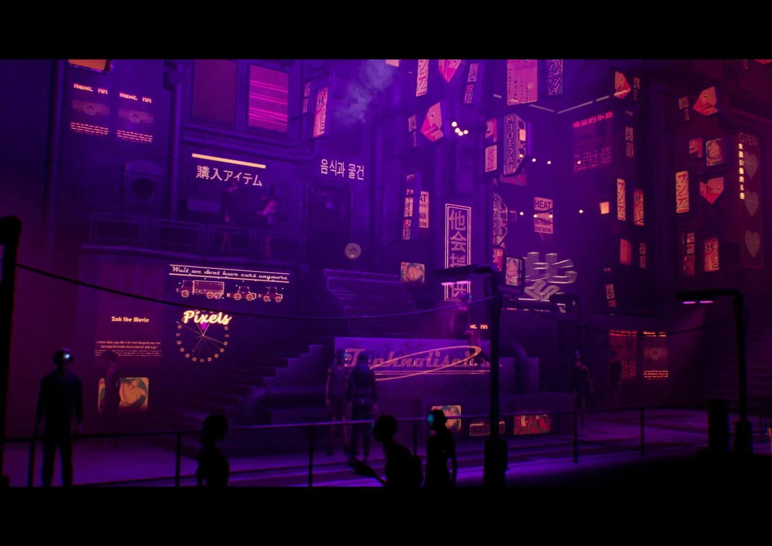 Burning Daylight screenshot 5