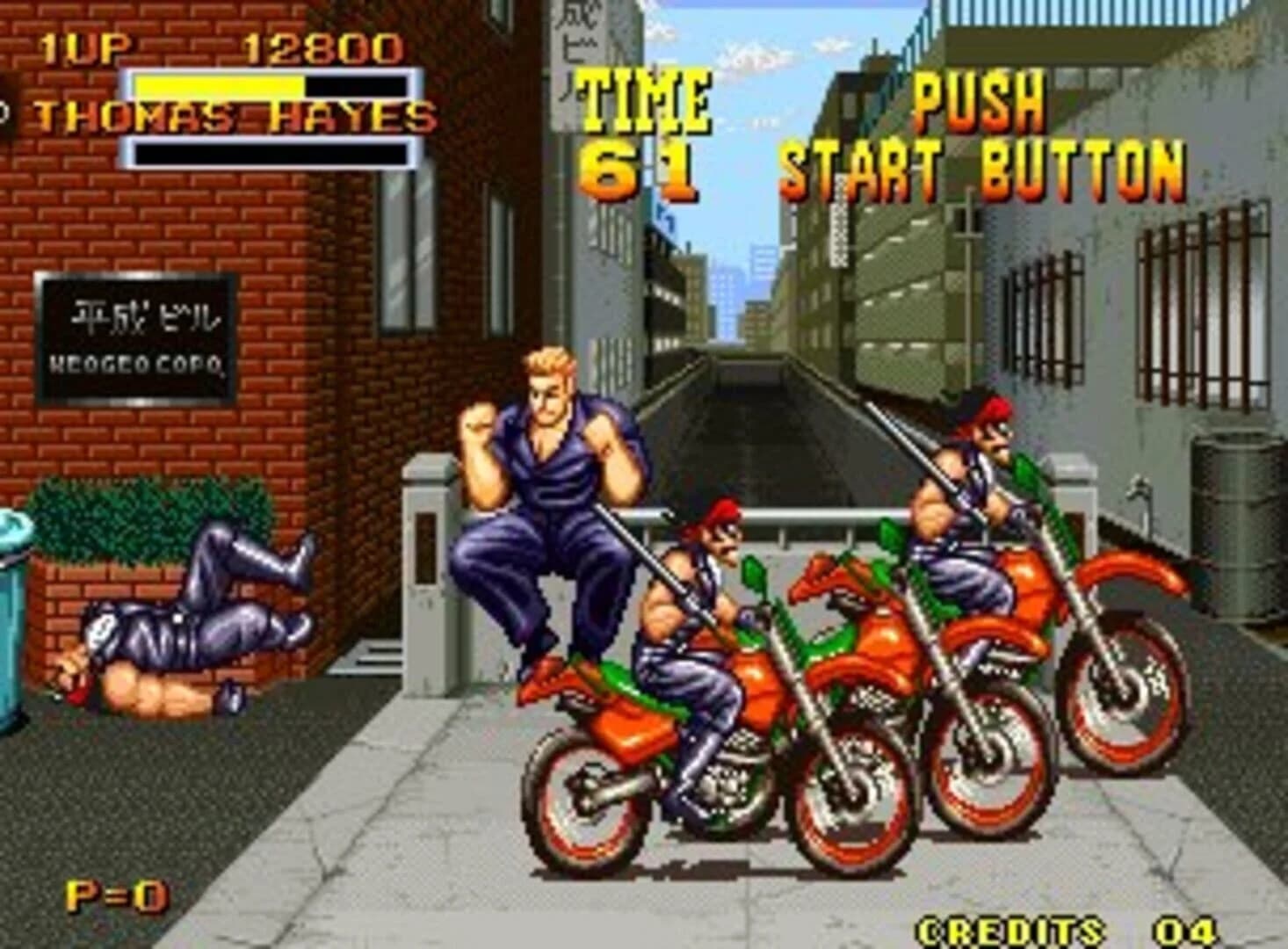 Burning Fight screenshot 1