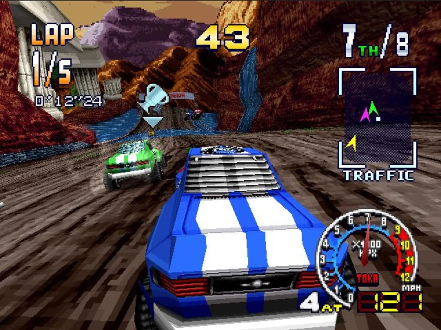 Burning Road screenshot 1