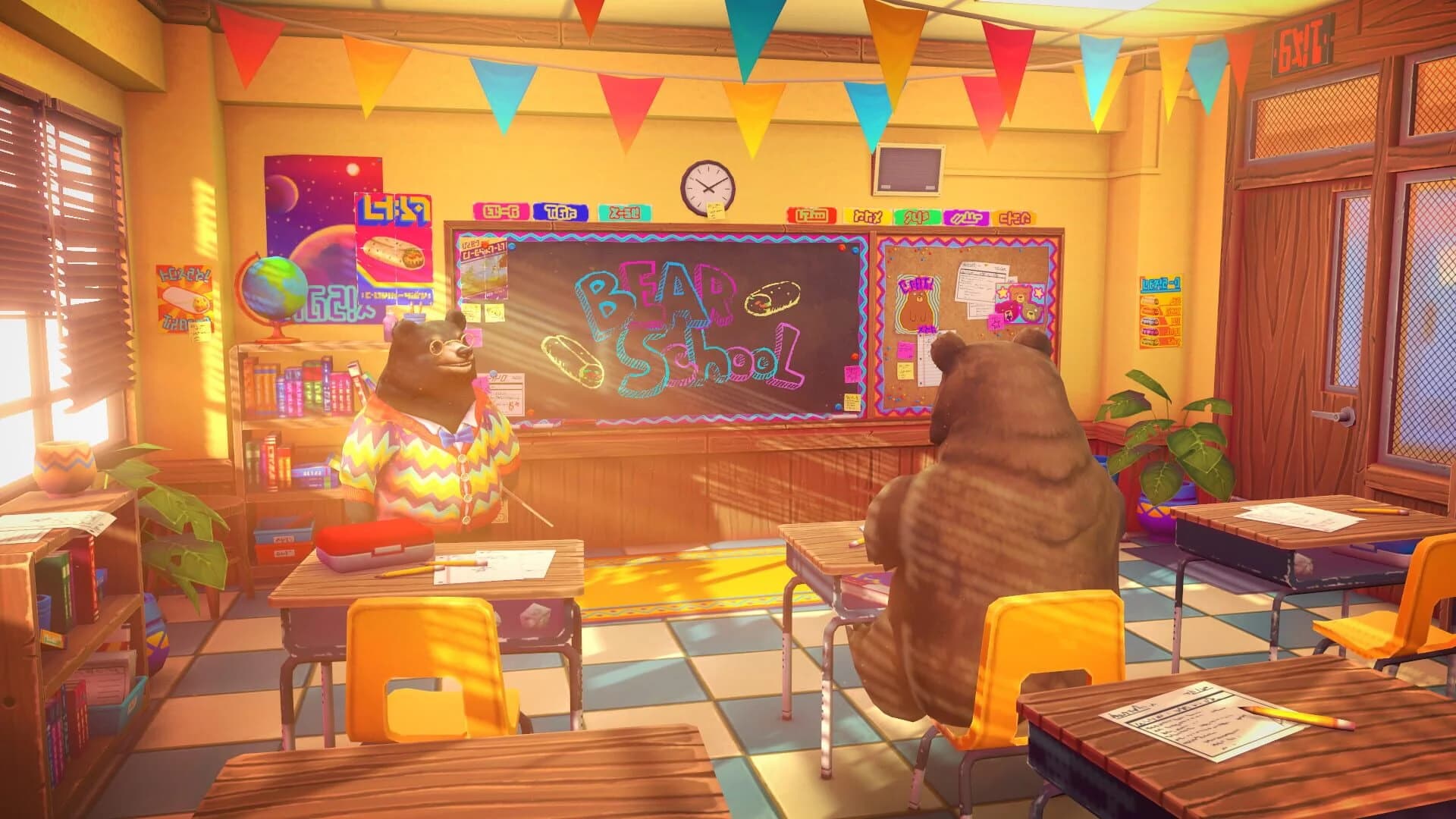 Burrito Bear screenshot 3