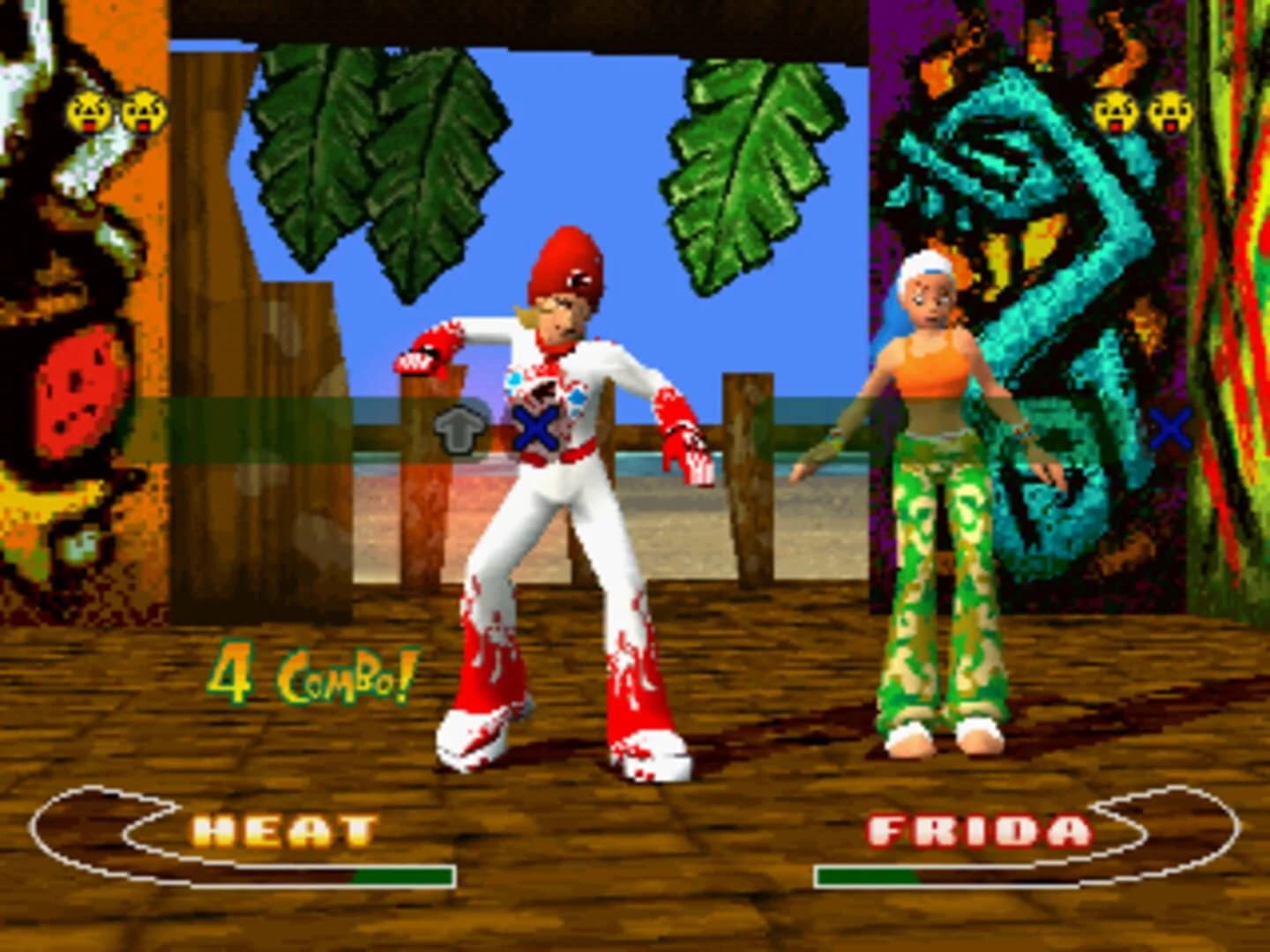 Bust A Groove screenshot 4