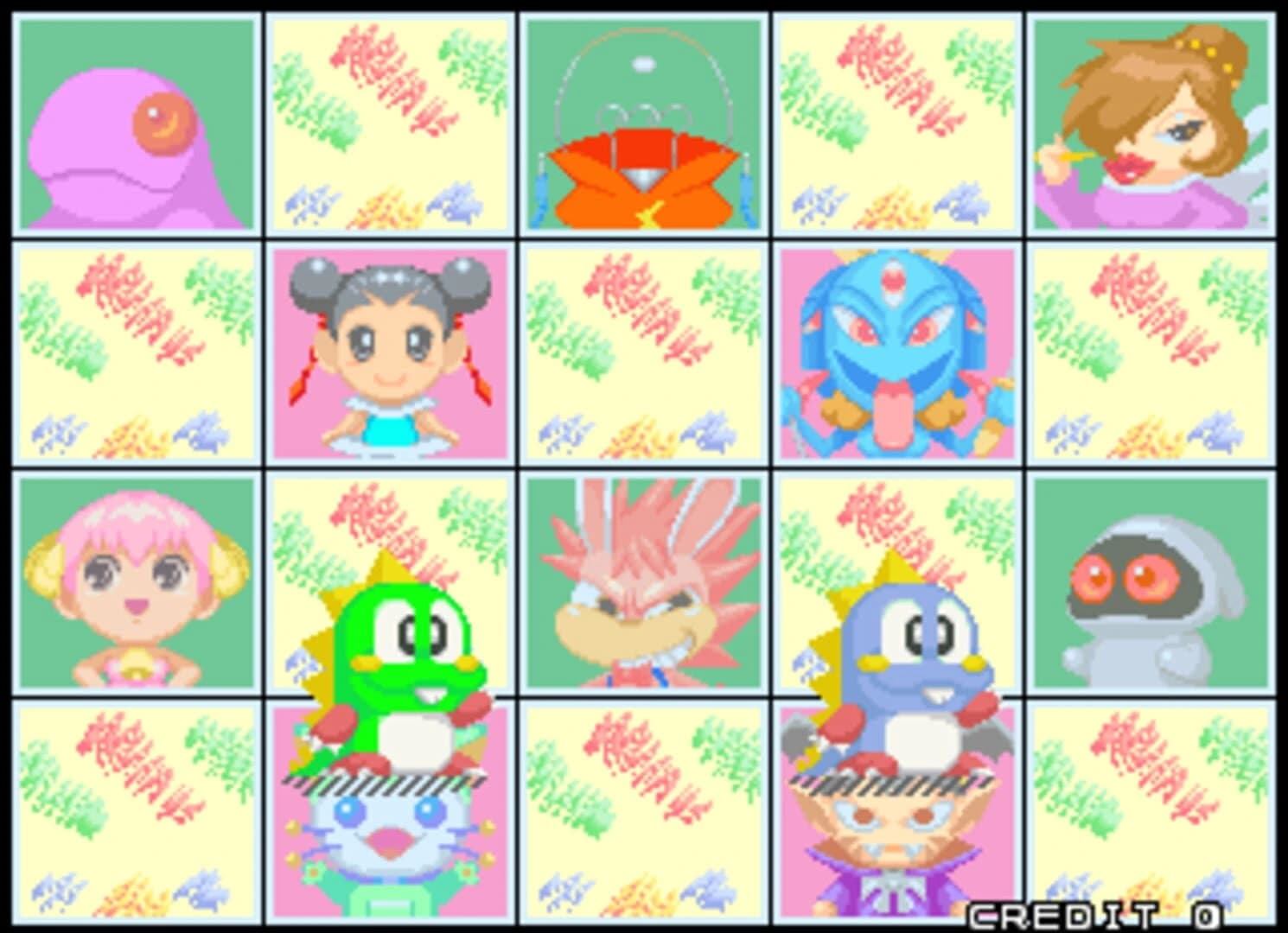 Bust-A-Move Again screenshot 2