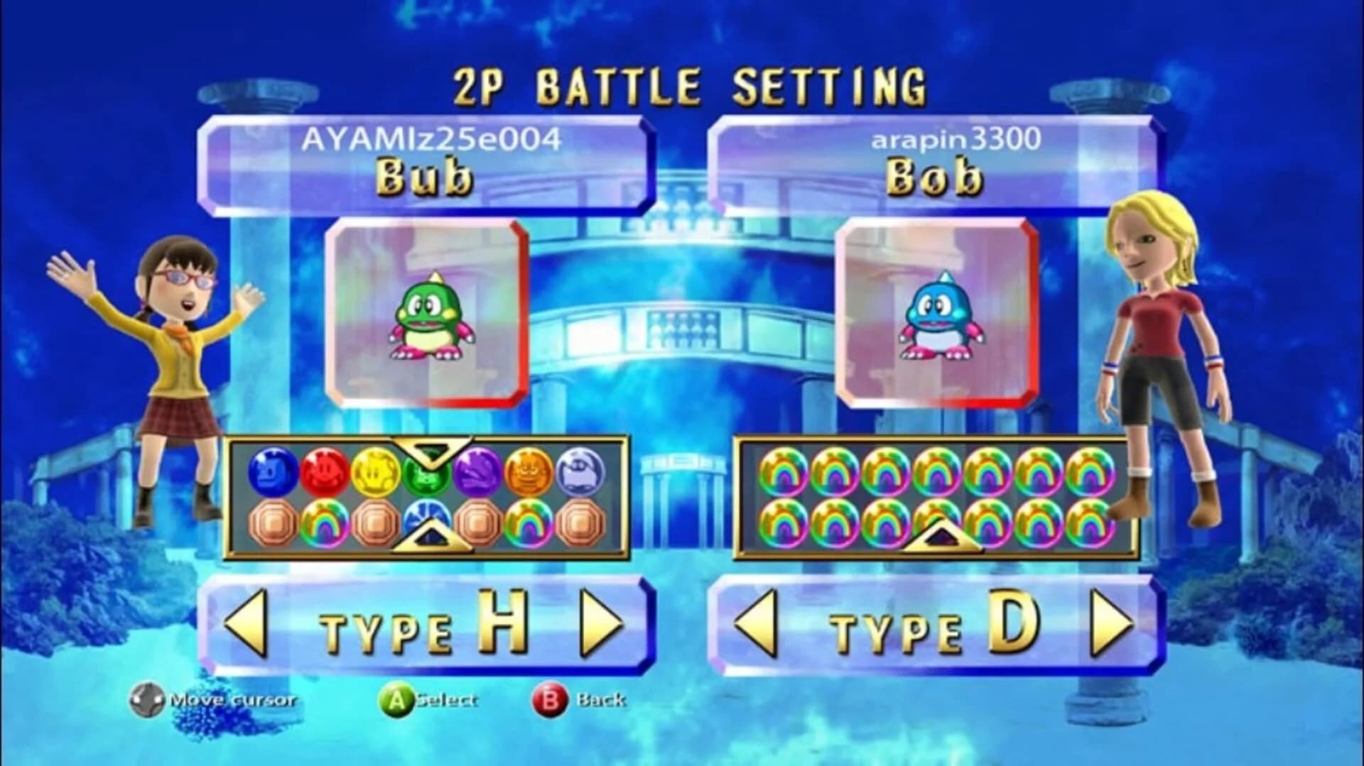 Bust-A-Move Live! screenshot 4