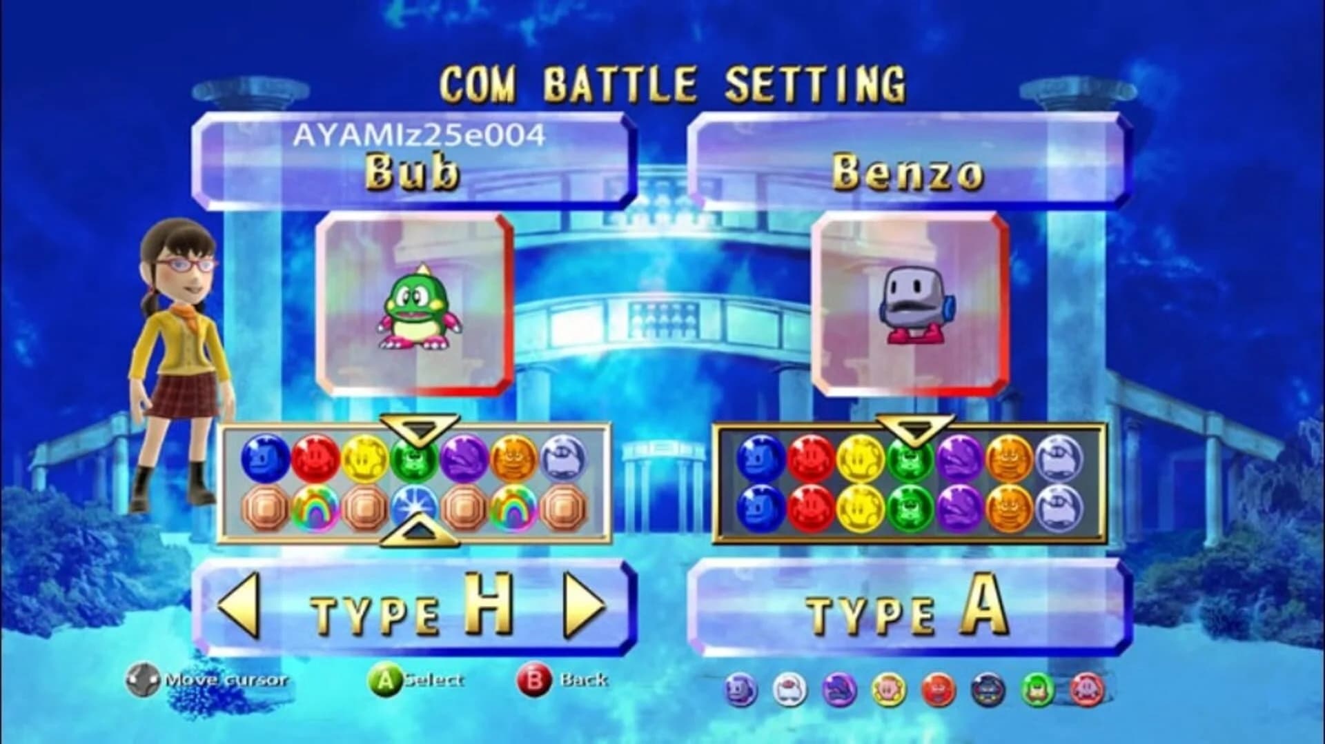 Bust-A-Move Live! screenshot 5