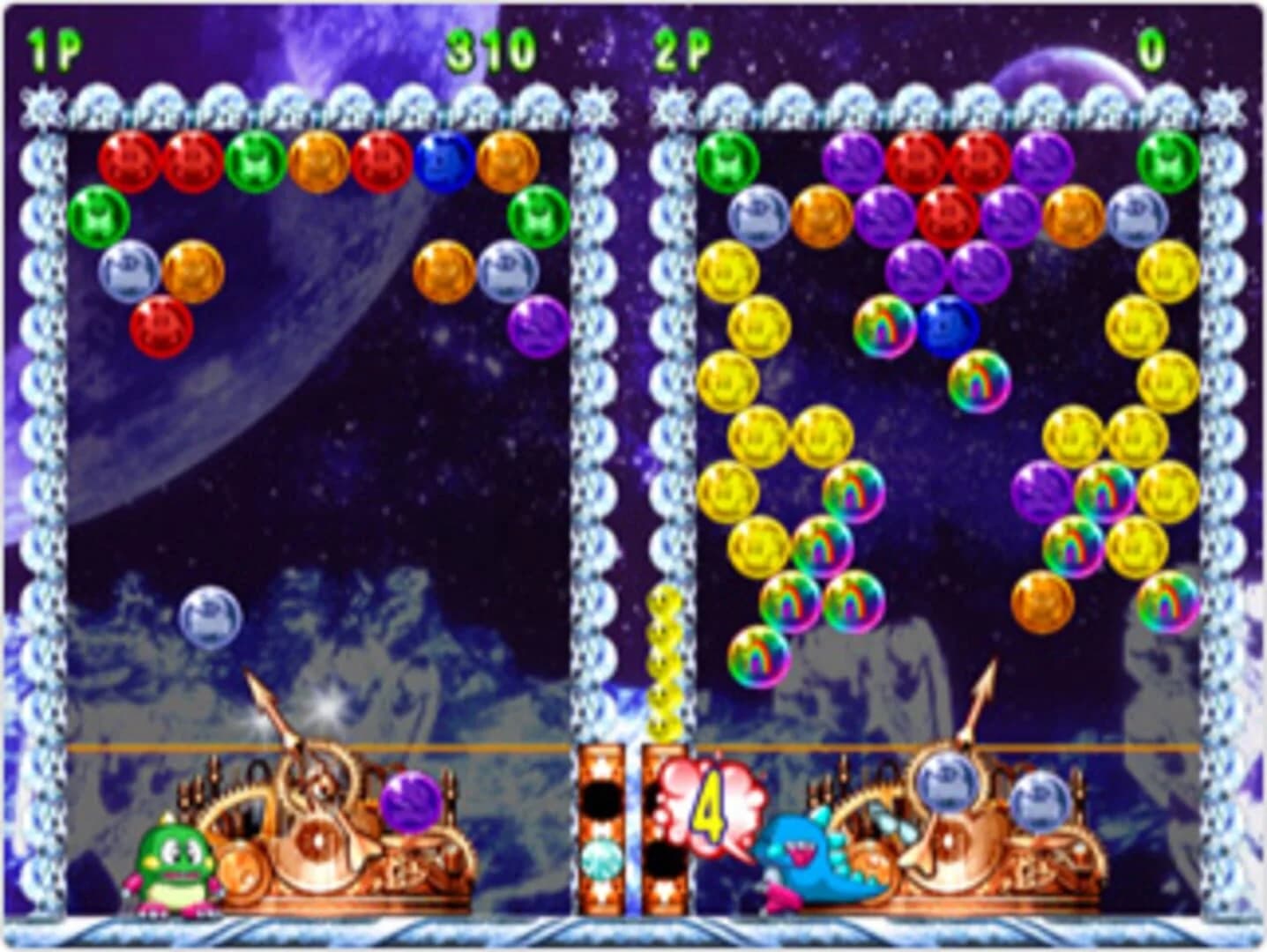 Bust-A-Move Plus! screenshot 5