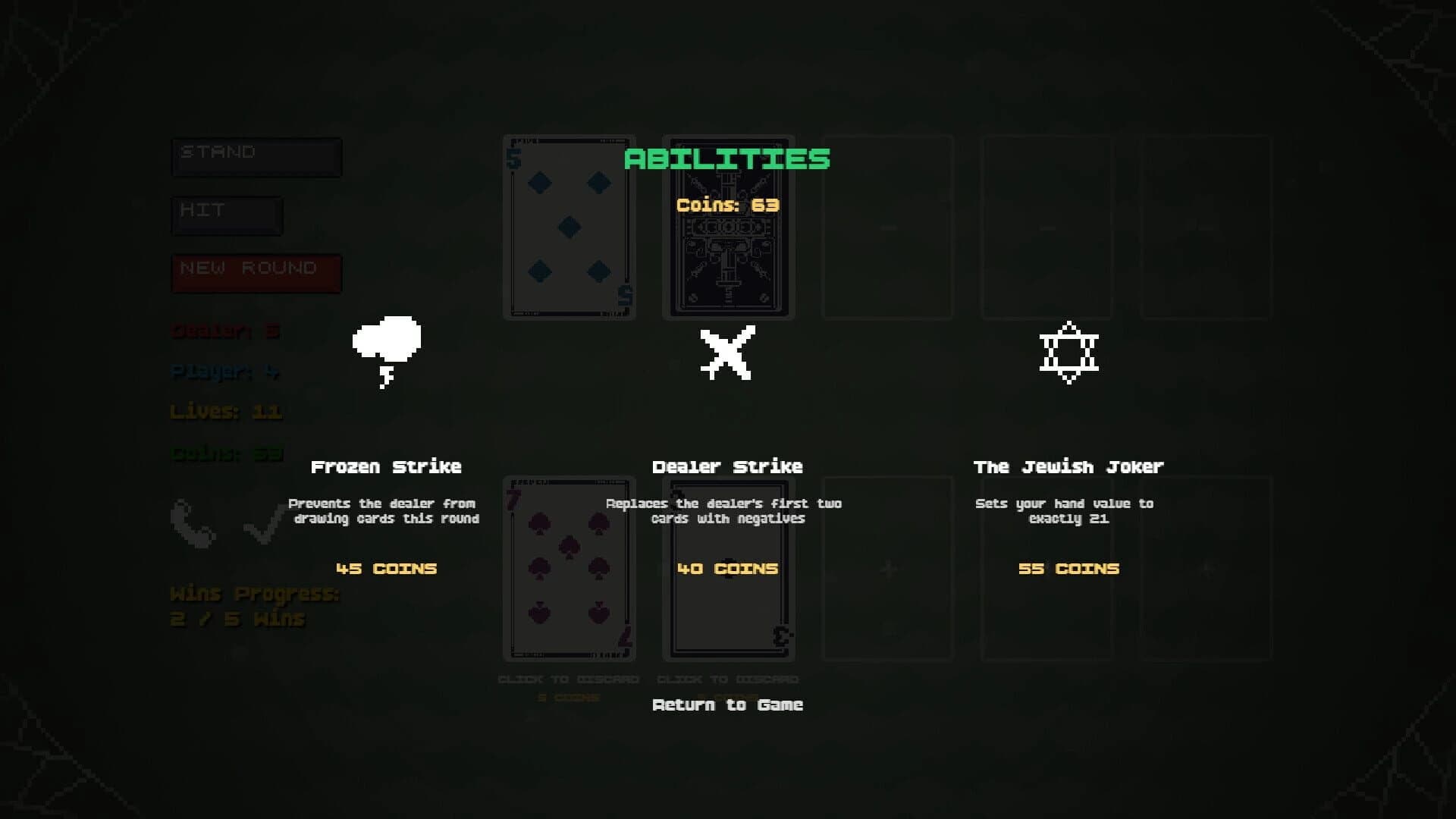 Busted screenshot 1