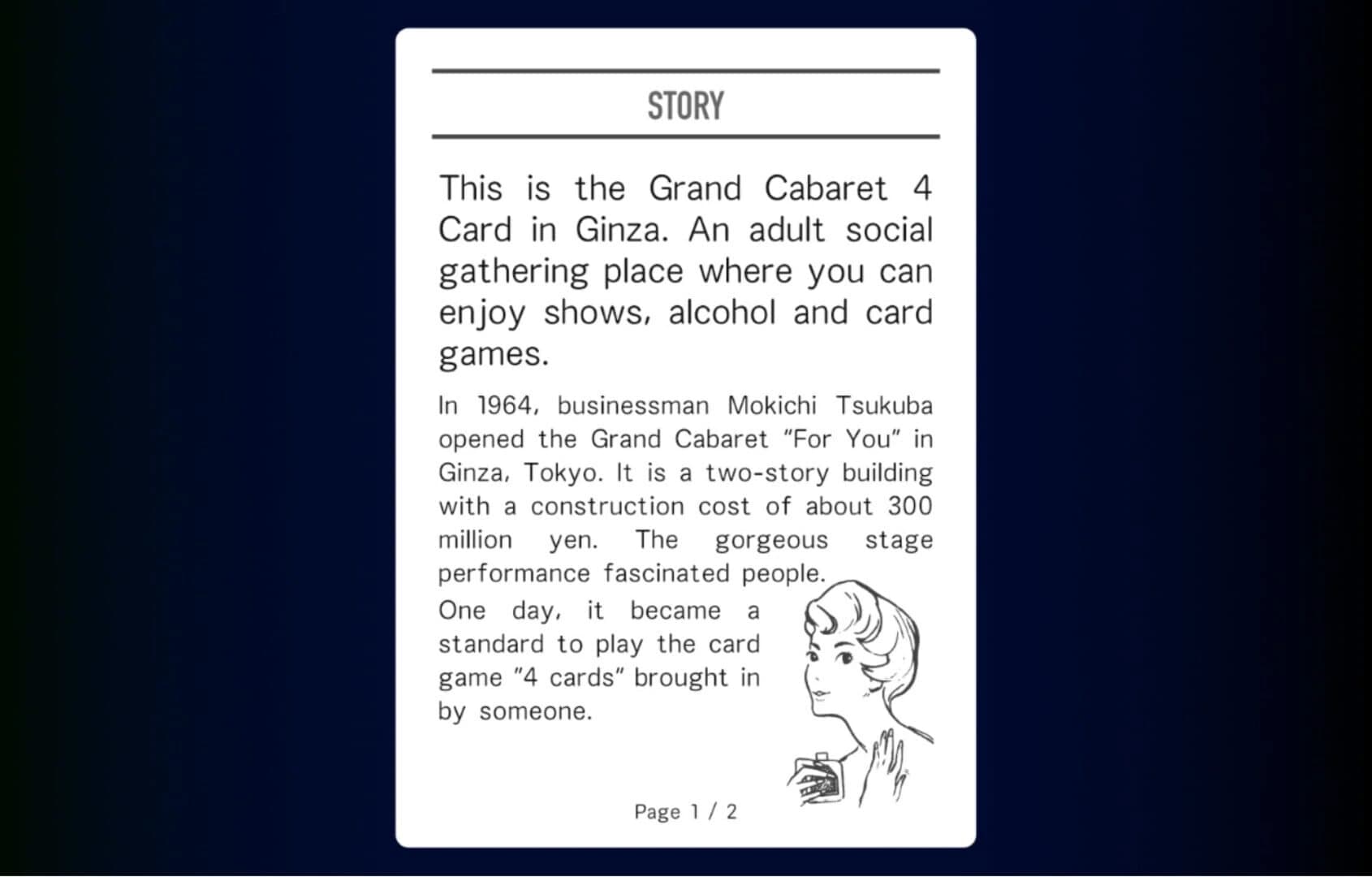 Cabaret 4 Card screenshot 4