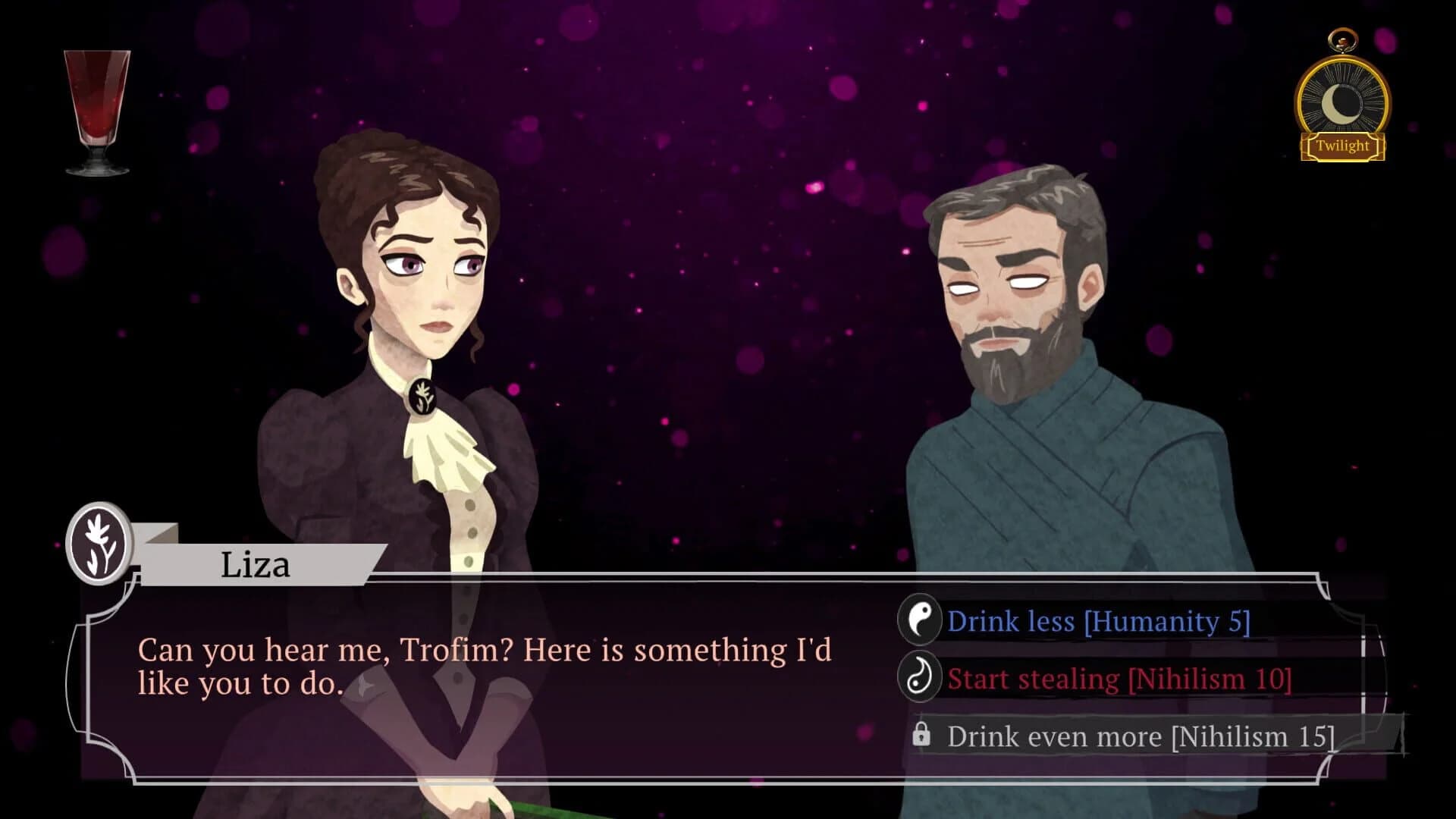 Cabernet screenshot 4