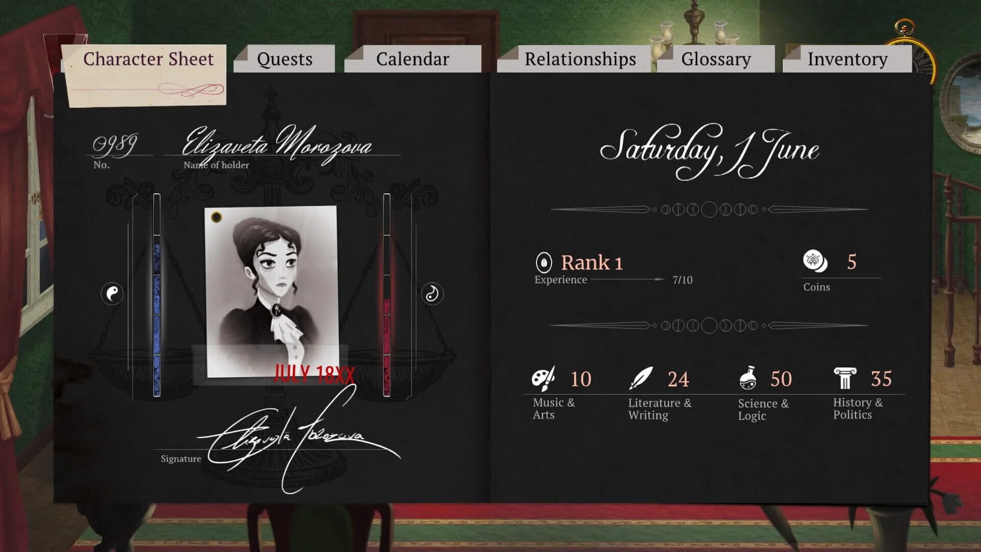 Cabernet screenshot 2